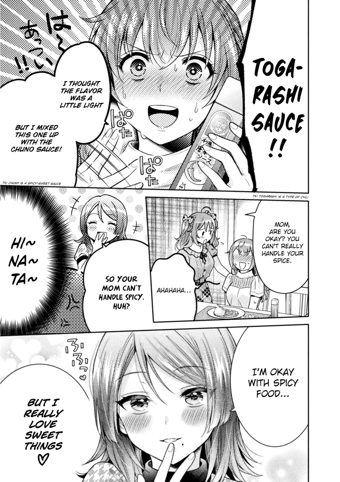 Read Hitozuma to JK chapter 5 image 15 on Lezhin
