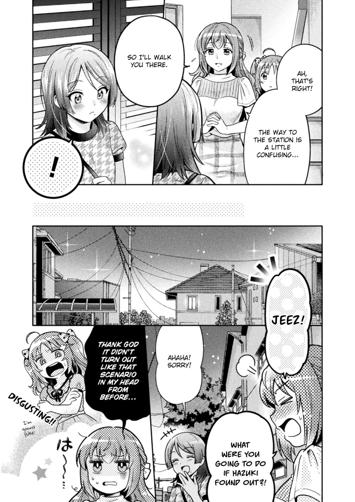 Read Hitozuma to JK chapter 5 image 17 on Lezhin
