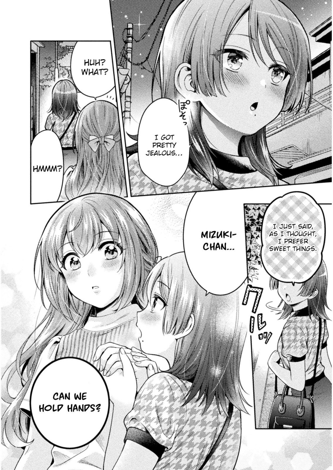 Read Hitozuma to JK chapter 5 image 18 on Lezhin