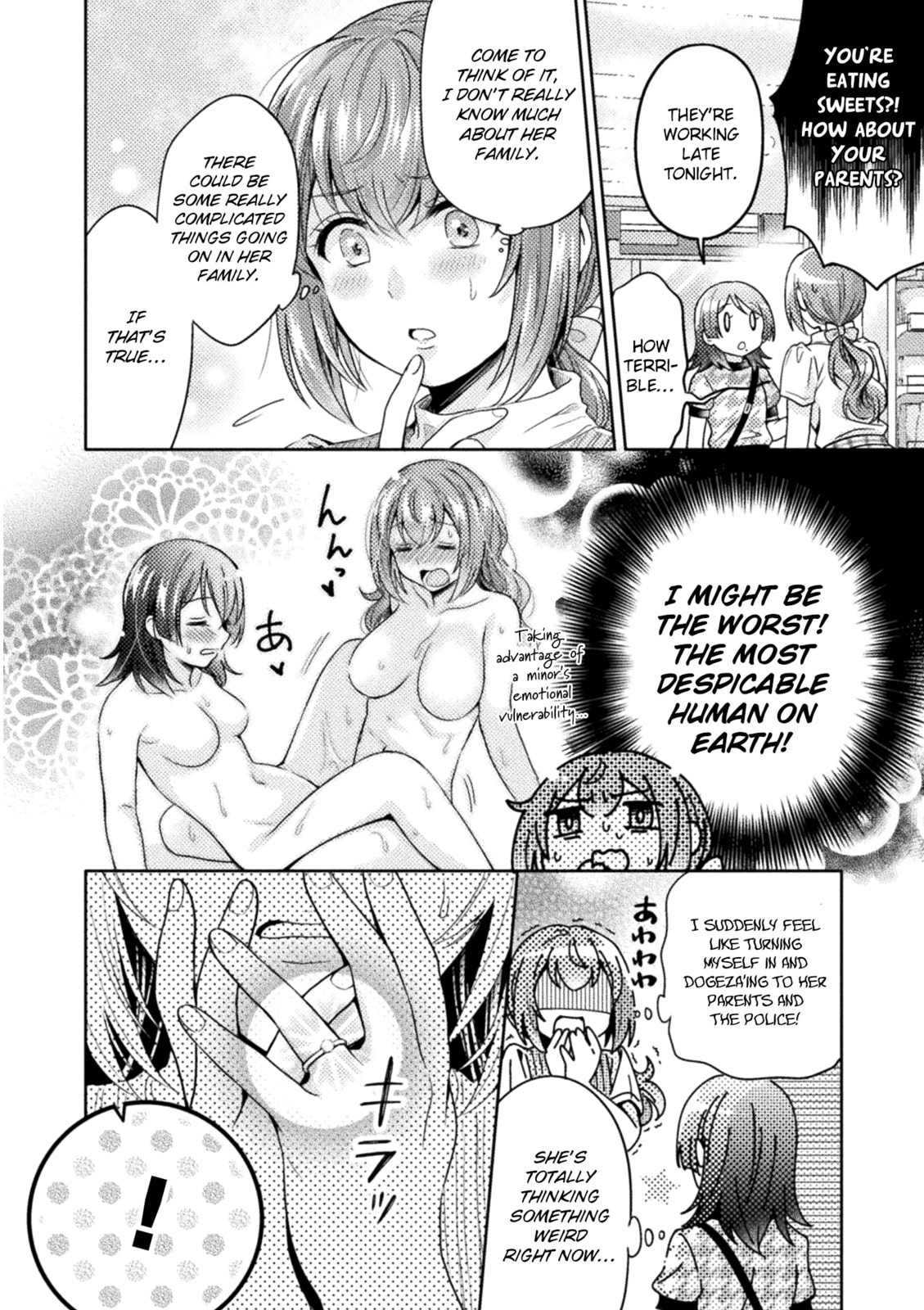 Read Hitozuma to JK chapter 5 image 2 on Lezhin