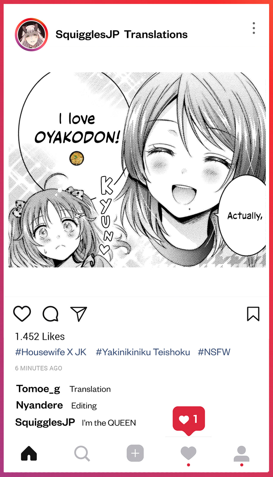Read Hitozuma to JK chapter 5 image 21 on Lezhin