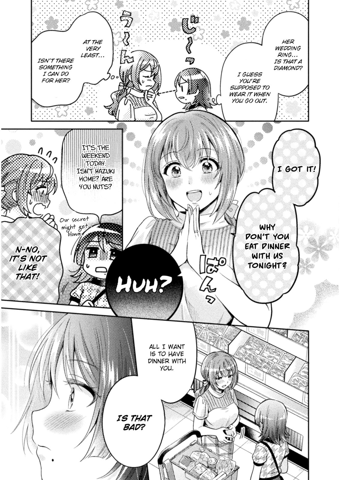 Read Hitozuma to JK chapter 5 image 3 on Lezhin
