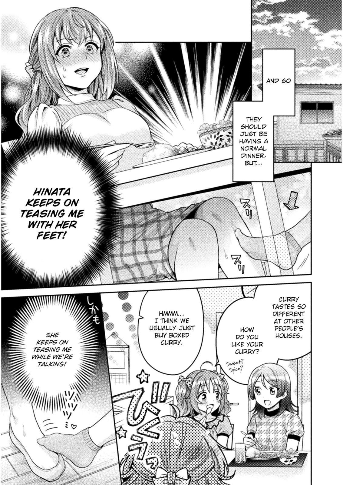 Read Hitozuma to JK chapter 5 image 7 on Lezhin