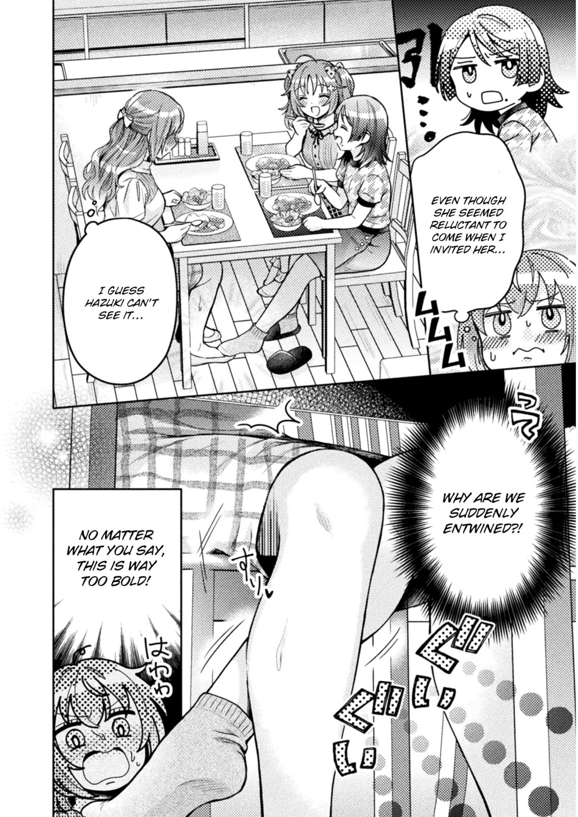 Read Hitozuma to JK chapter 5 image 8 on Lezhin