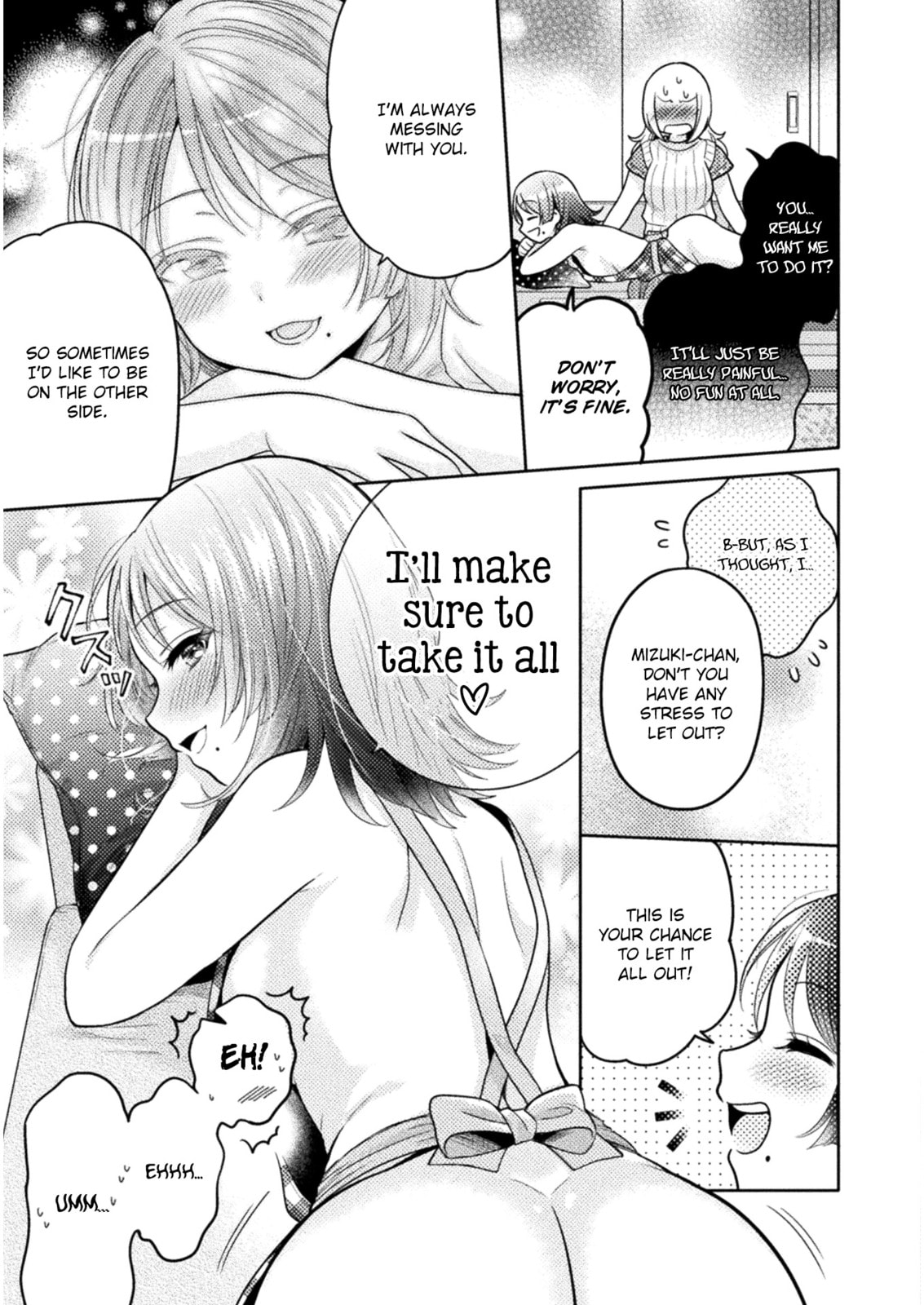 Read Hitozuma to JK chapter 6 image 11 on Lezhin
