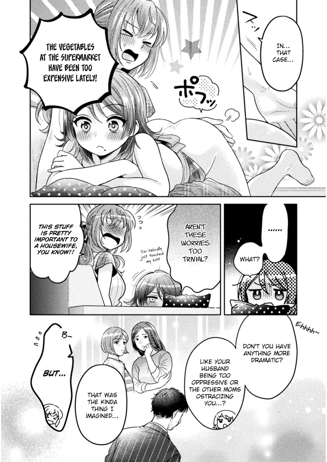 Read Hitozuma to JK chapter 6 image 12 on Lezhin