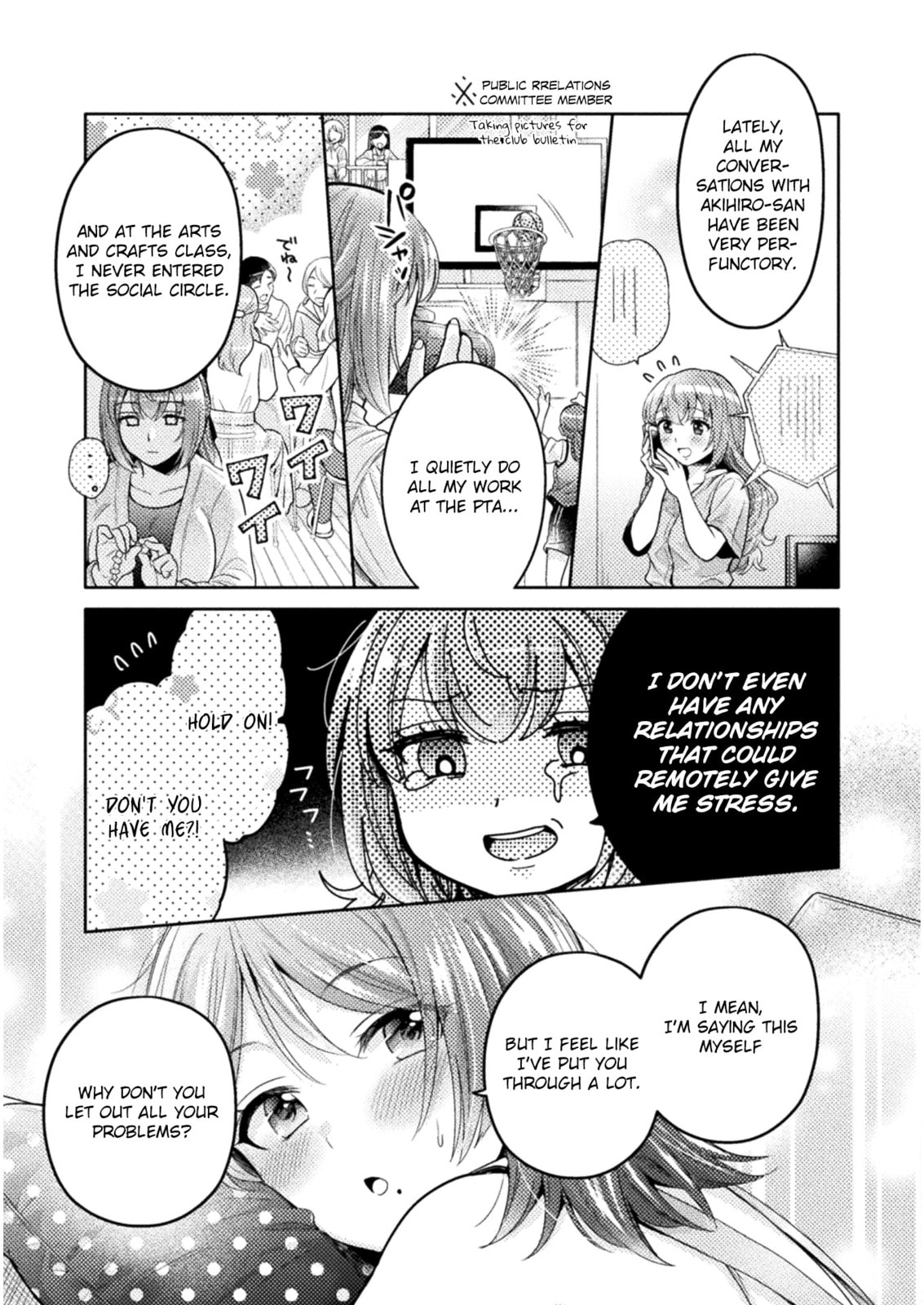 Read Hitozuma to JK chapter 6 image 13 on Lezhin