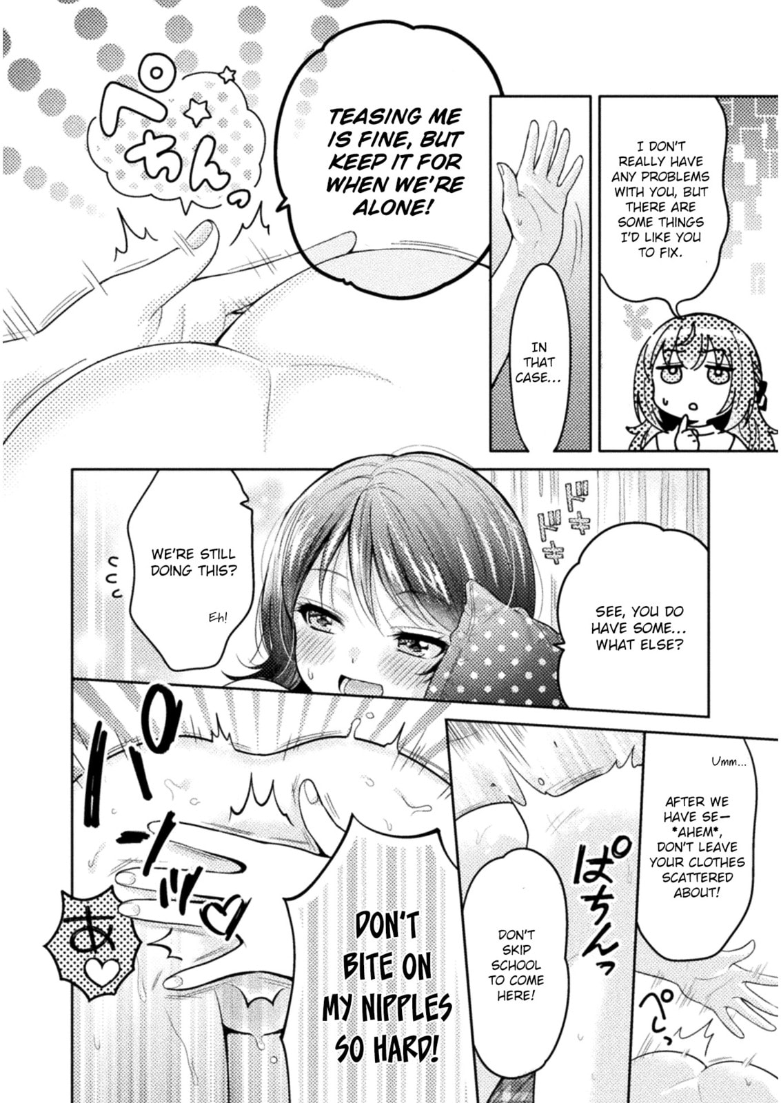 Read Hitozuma to JK chapter 6 image 14 on Lezhin