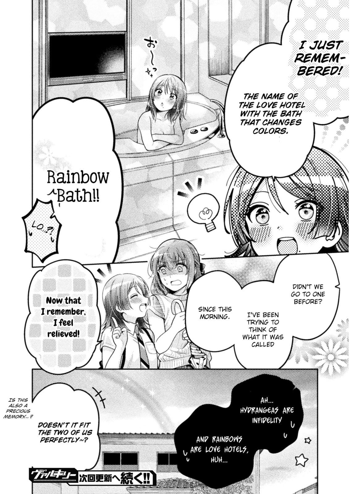 Read Hitozuma to JK chapter 6 image 18 on Lezhin