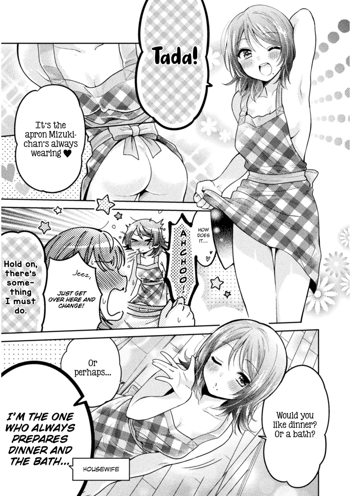 Read Hitozuma to JK chapter 6 image 3 on Lezhin