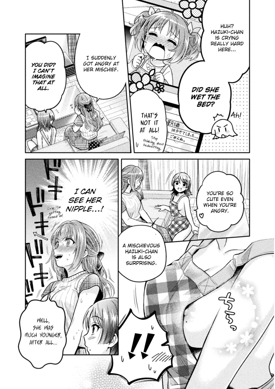 Read Hitozuma to JK chapter 6 image 9 on Lezhin