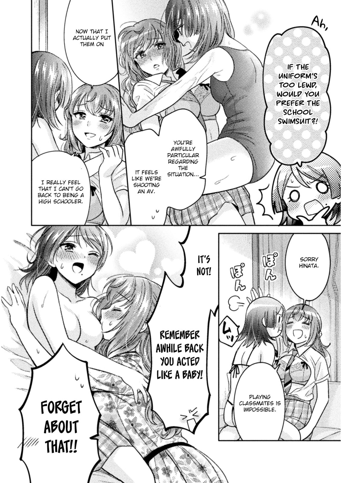 Read Hitozuma to JK chapter 7 image 10 on Lezhin