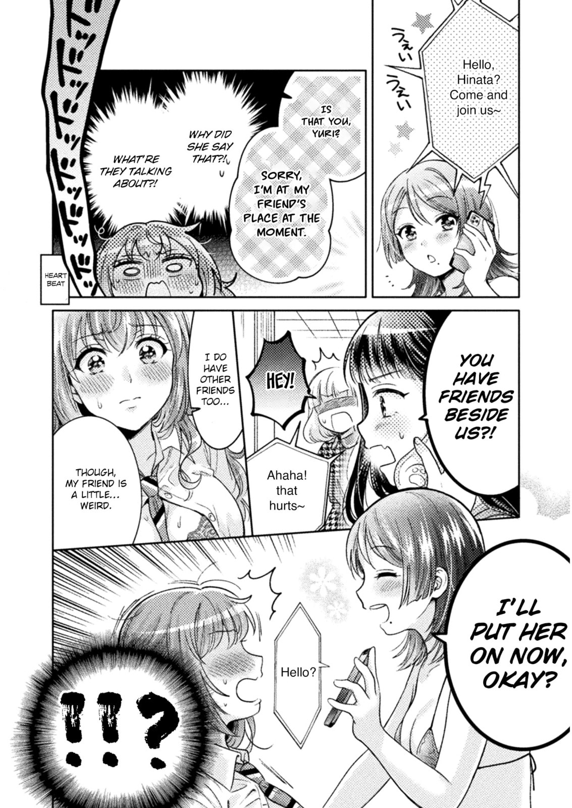 Read Hitozuma to JK chapter 7 image 12 on Lezhin