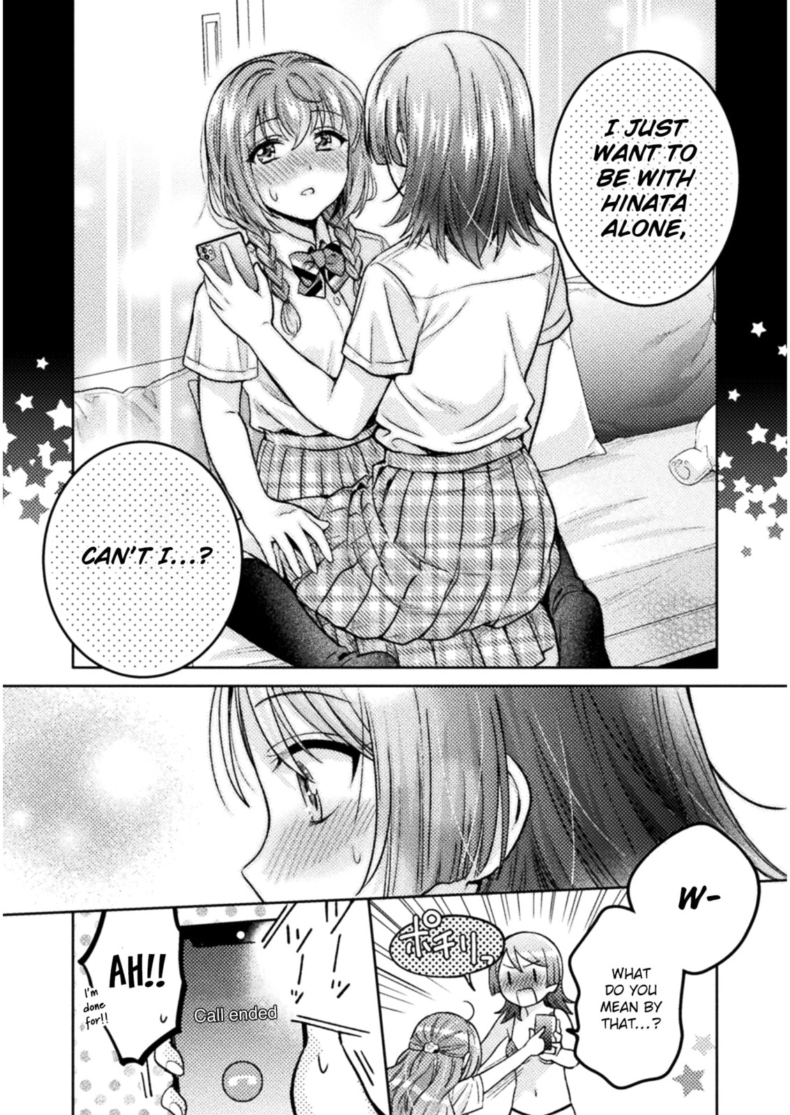 Read Hitozuma to JK chapter 7 image 17 on Lezhin