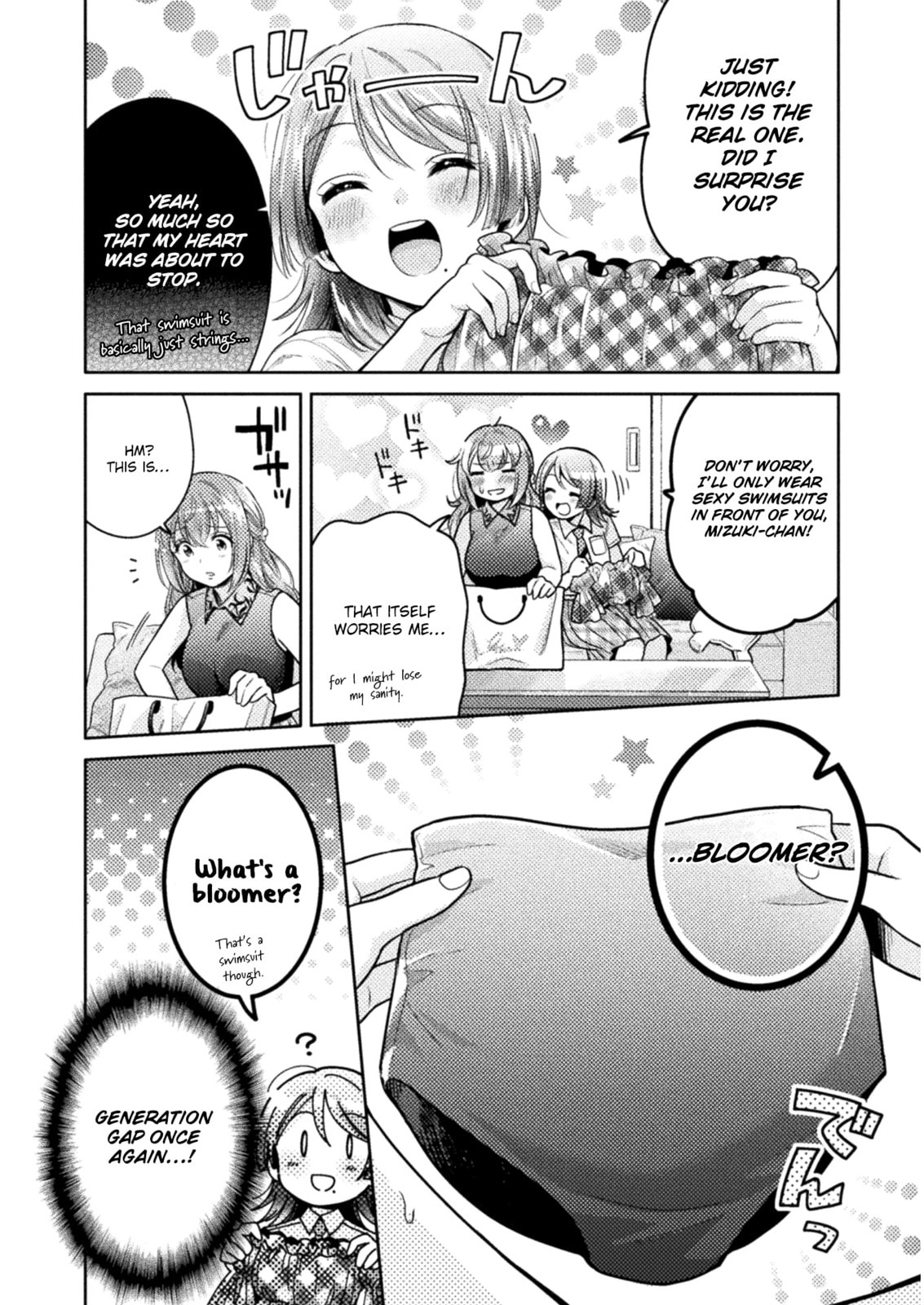 Read Hitozuma to JK chapter 7 image 4 on Lezhin