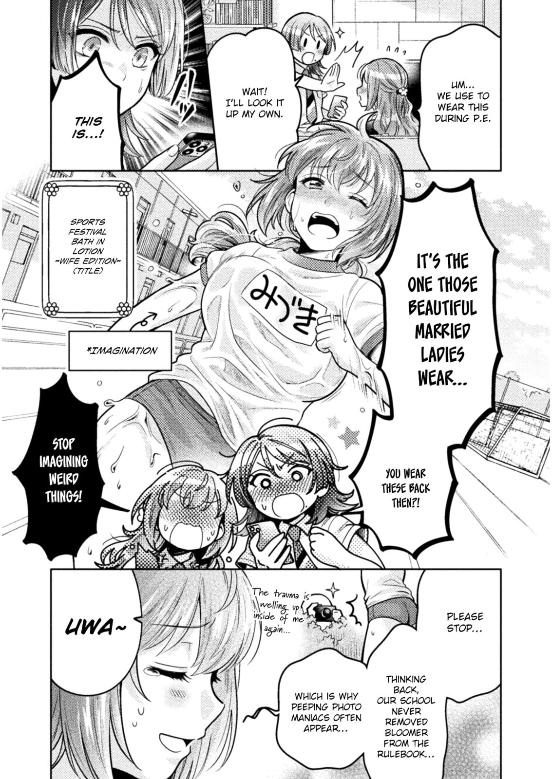 Read Hitozuma to JK chapter 7 image 5 on Lezhin
