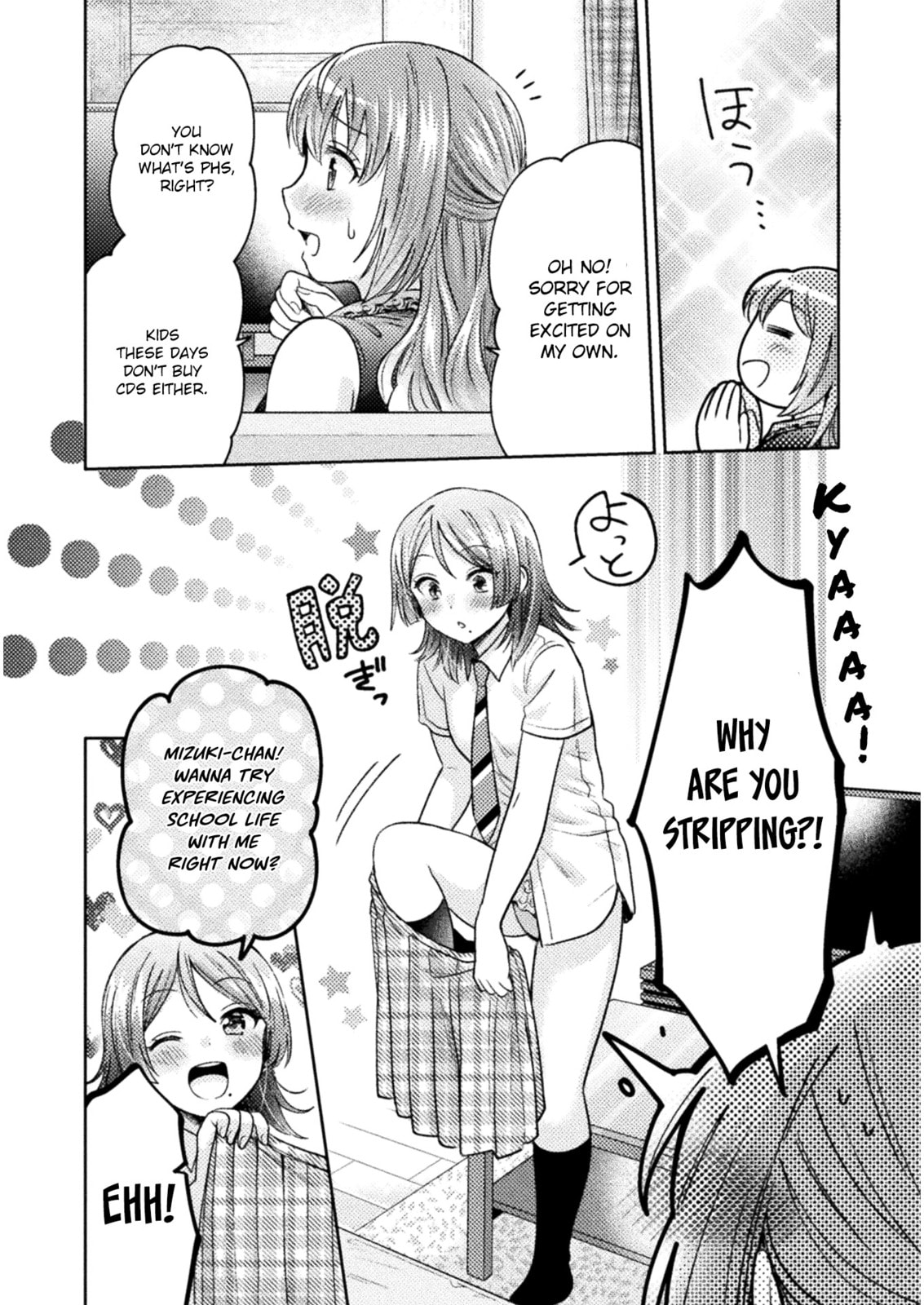 Read Hitozuma to JK chapter 7 image 8 on Lezhin