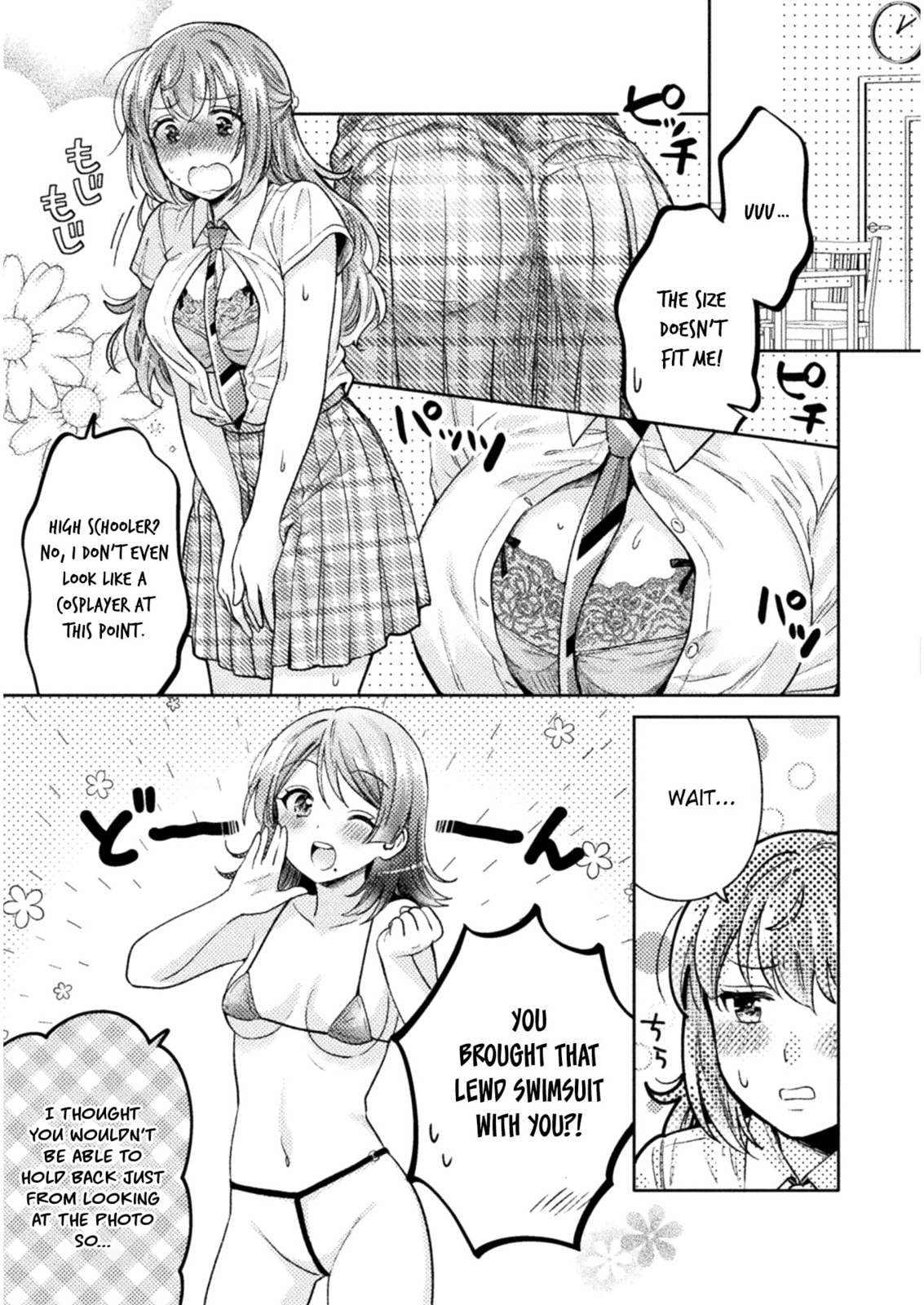 Read Hitozuma to JK chapter 7 image 9 on Lezhin