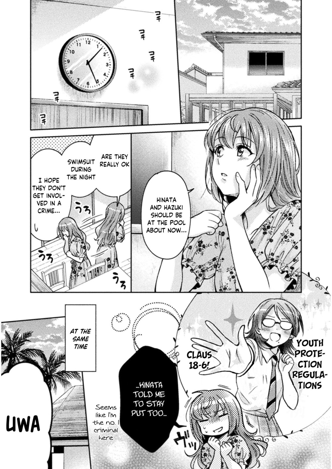 Read Hitozuma to JK chapter 8 image 1 on Lezhin