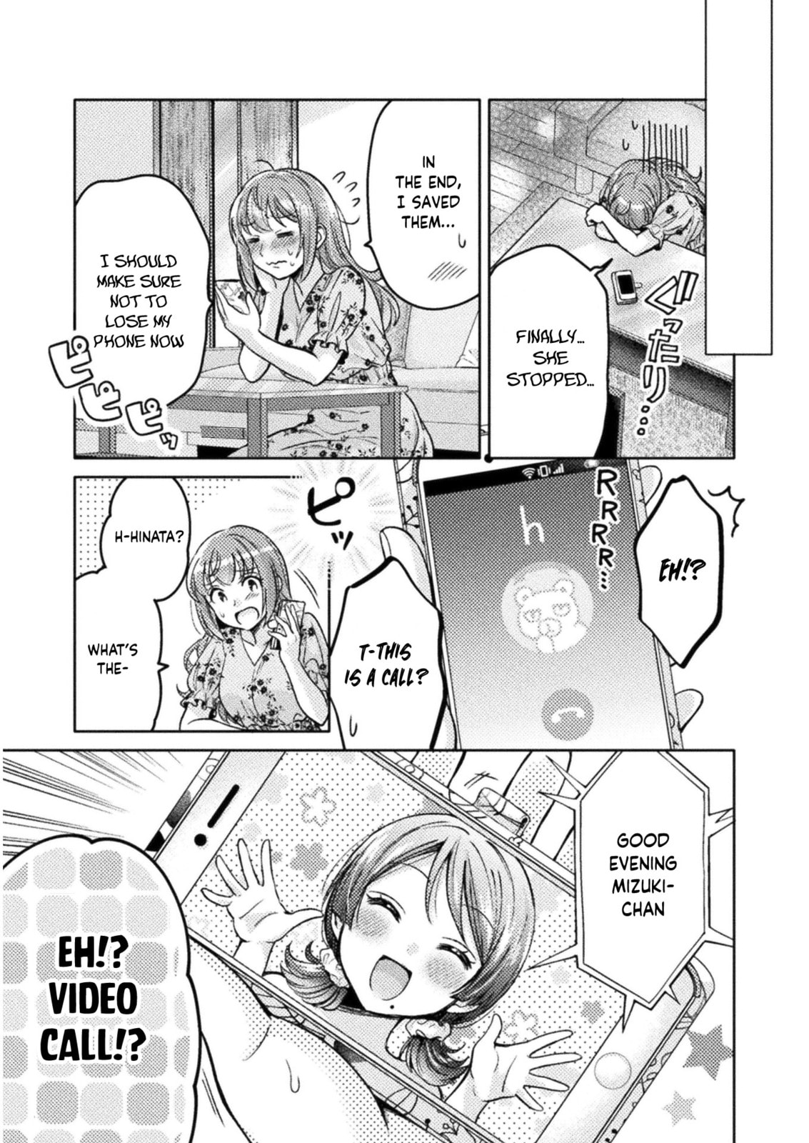 Read Hitozuma to JK chapter 8 image 10 on Lezhin