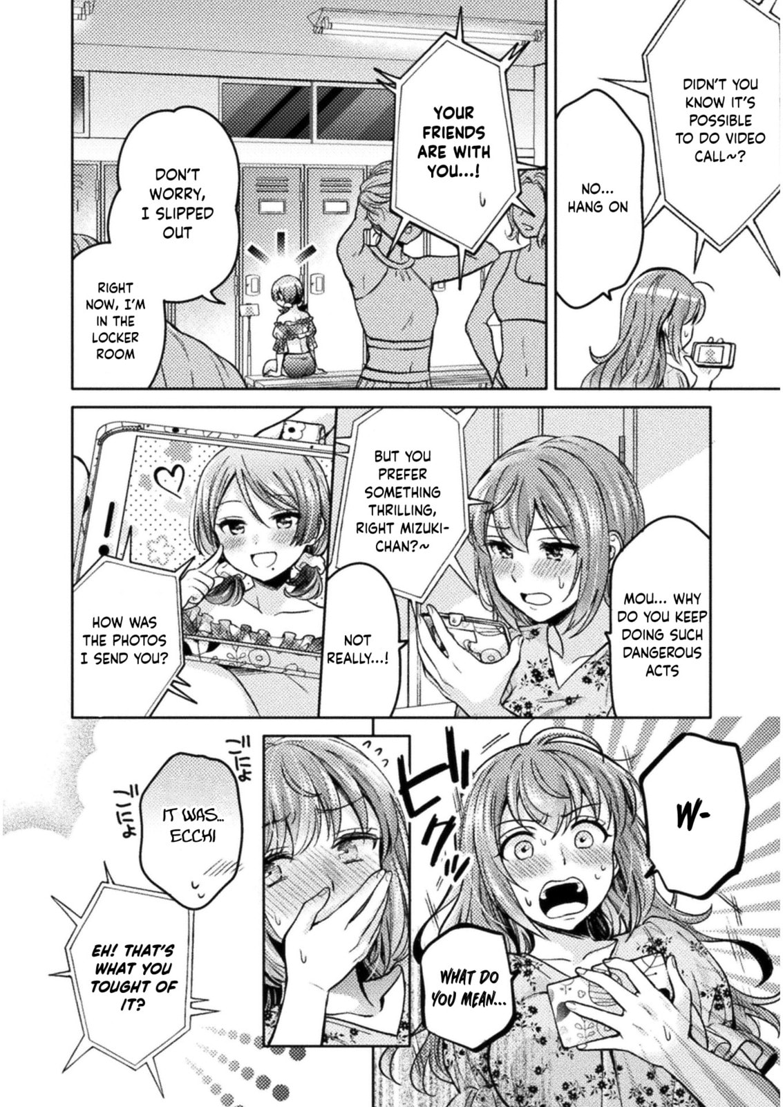 Read Hitozuma to JK chapter 8 image 11 on Lezhin