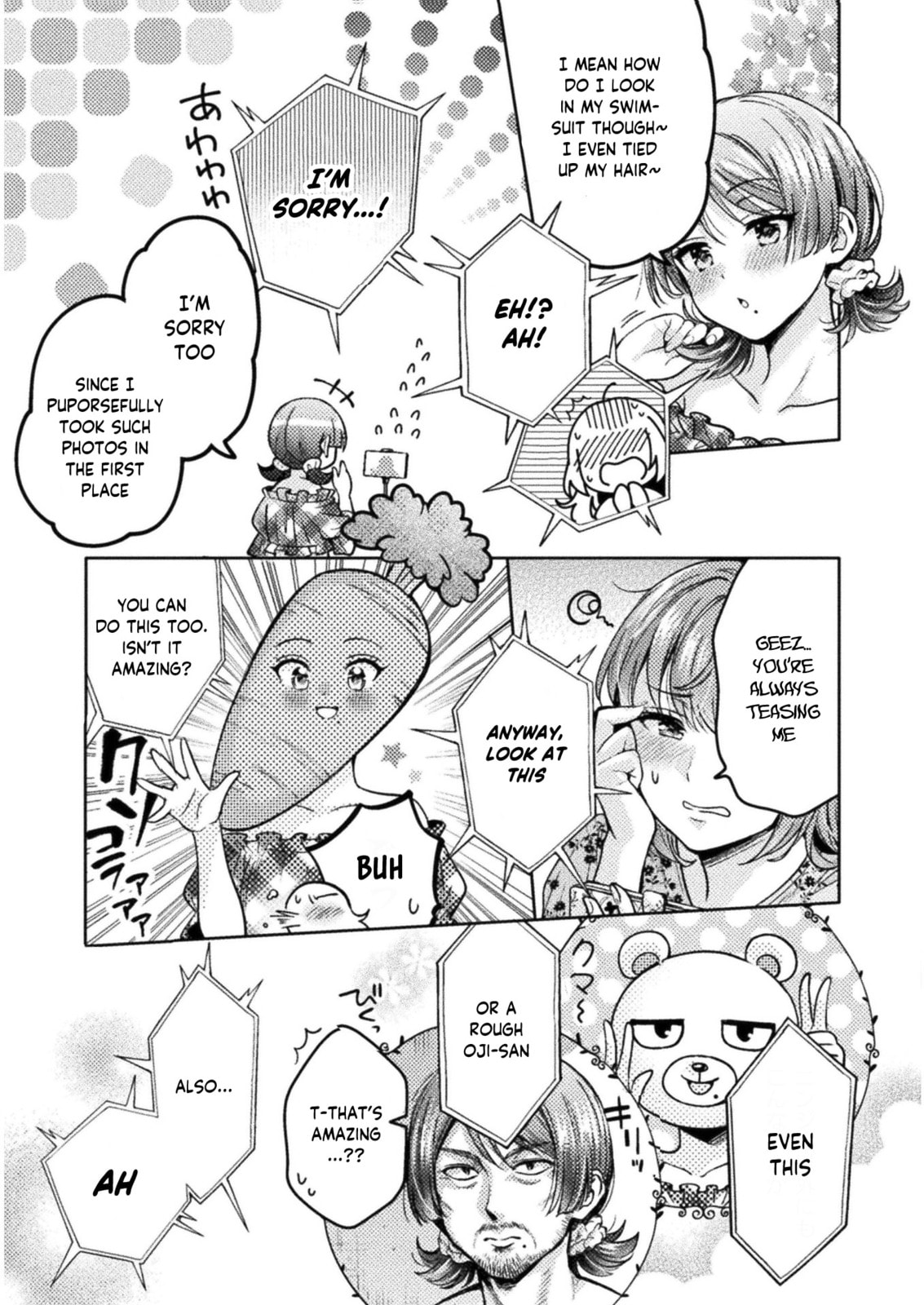 Read Hitozuma to JK chapter 8 image 12 on Lezhin