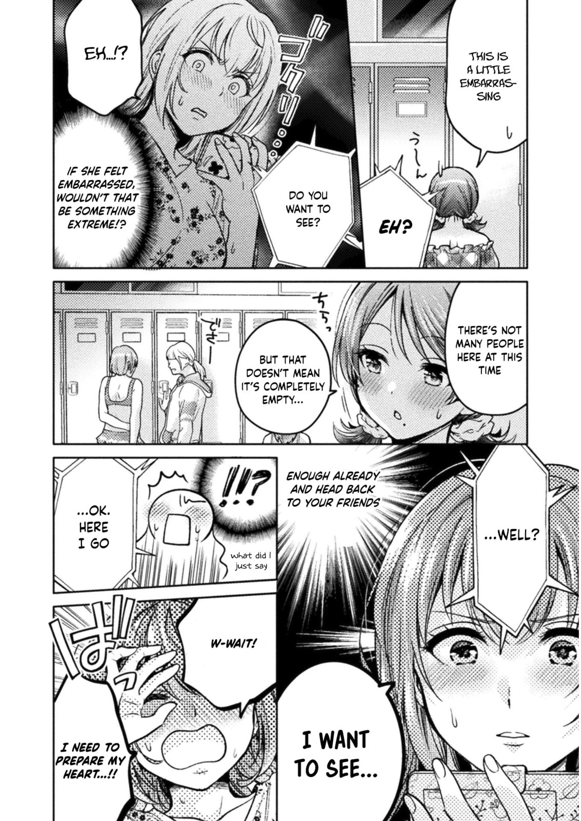 Read Hitozuma to JK chapter 8 image 13 on Lezhin