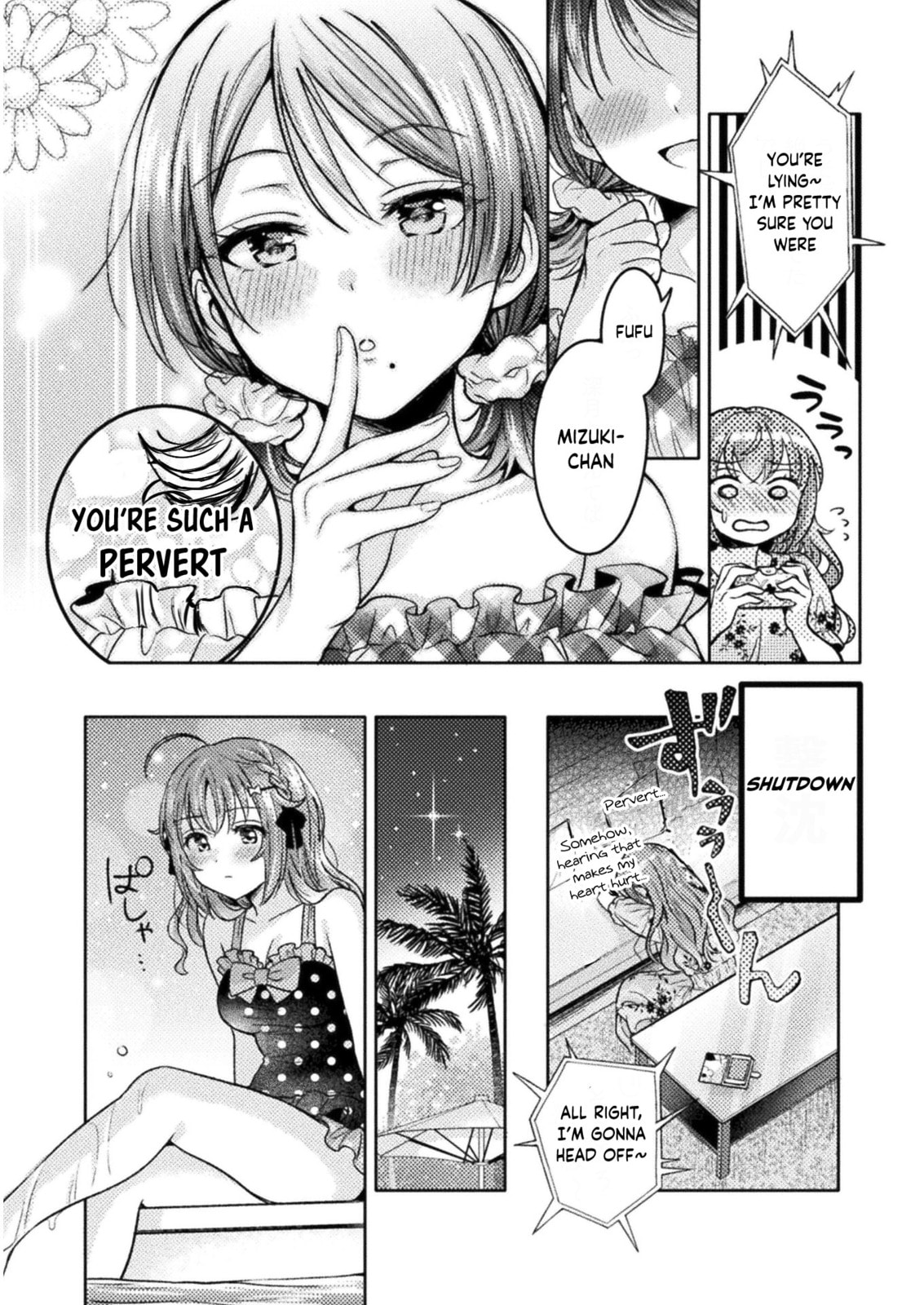 Read Hitozuma to JK chapter 8 image 15 on Lezhin