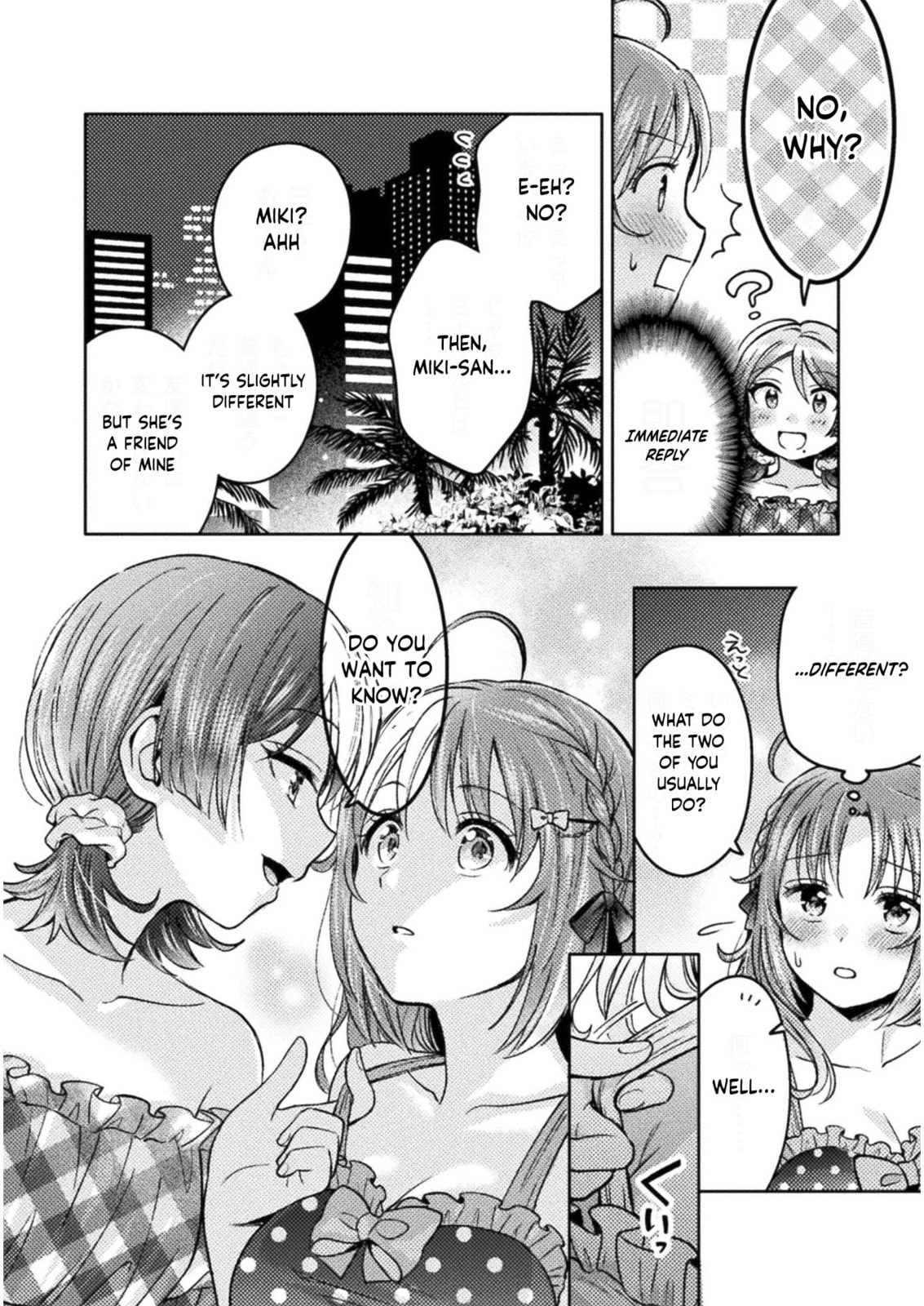 Read Hitozuma to JK chapter 8 image 17 on Lezhin