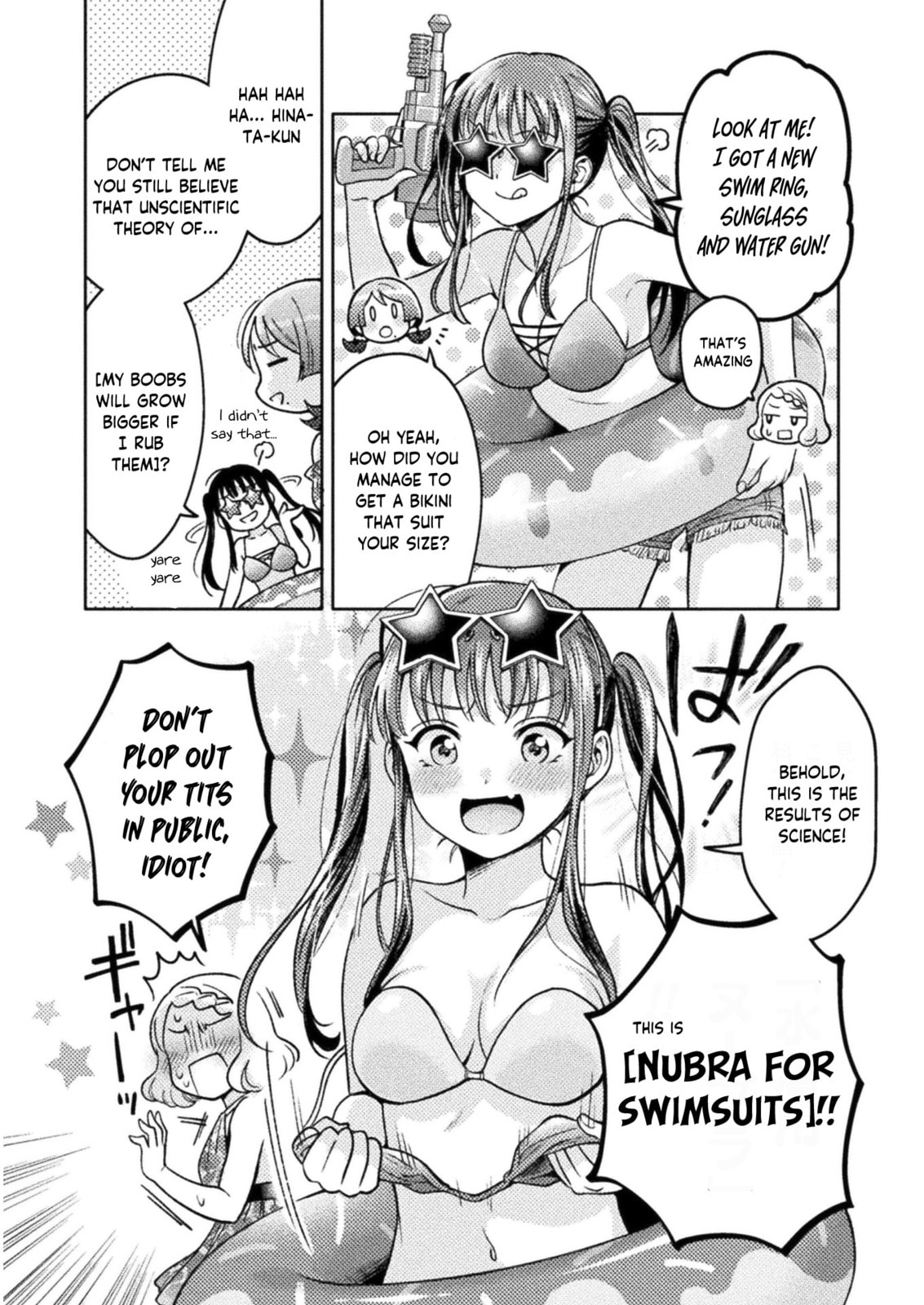 Read Hitozuma to JK chapter 8 image 3 on Lezhin
