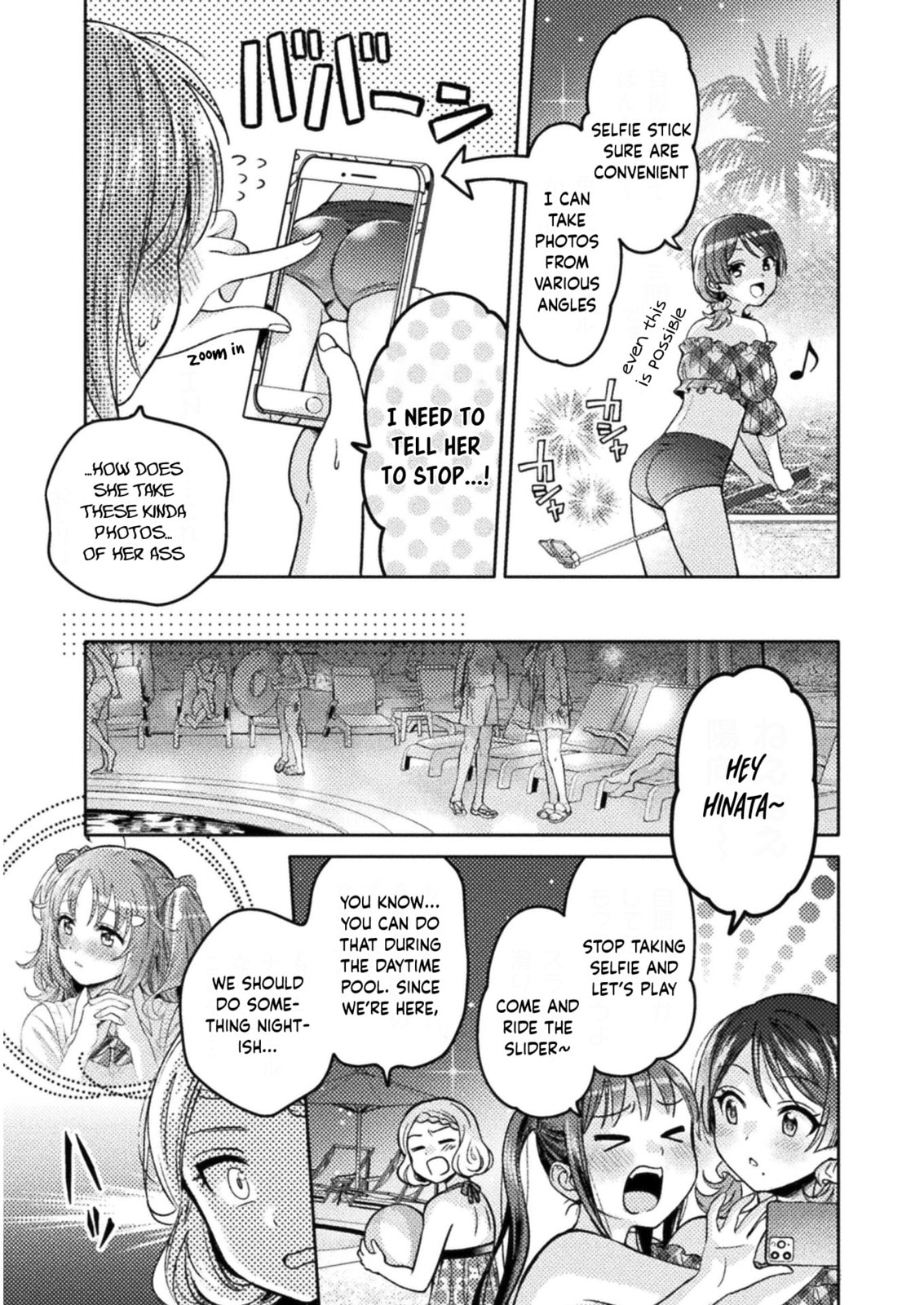 Read Hitozuma to JK chapter 8 image 8 on Lezhin