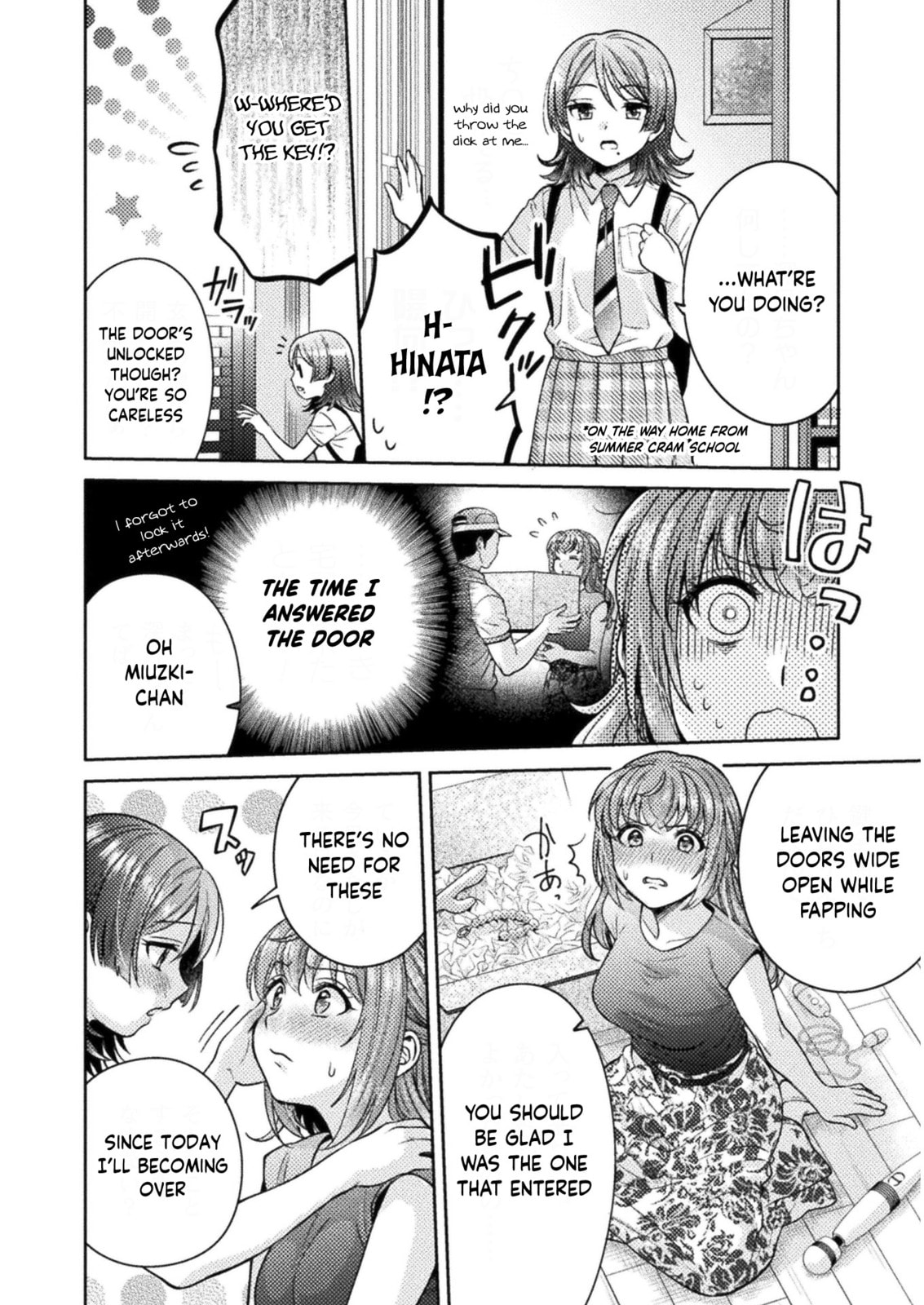 Read Hitozuma to JK chapter 9 image 10 on Lezhin