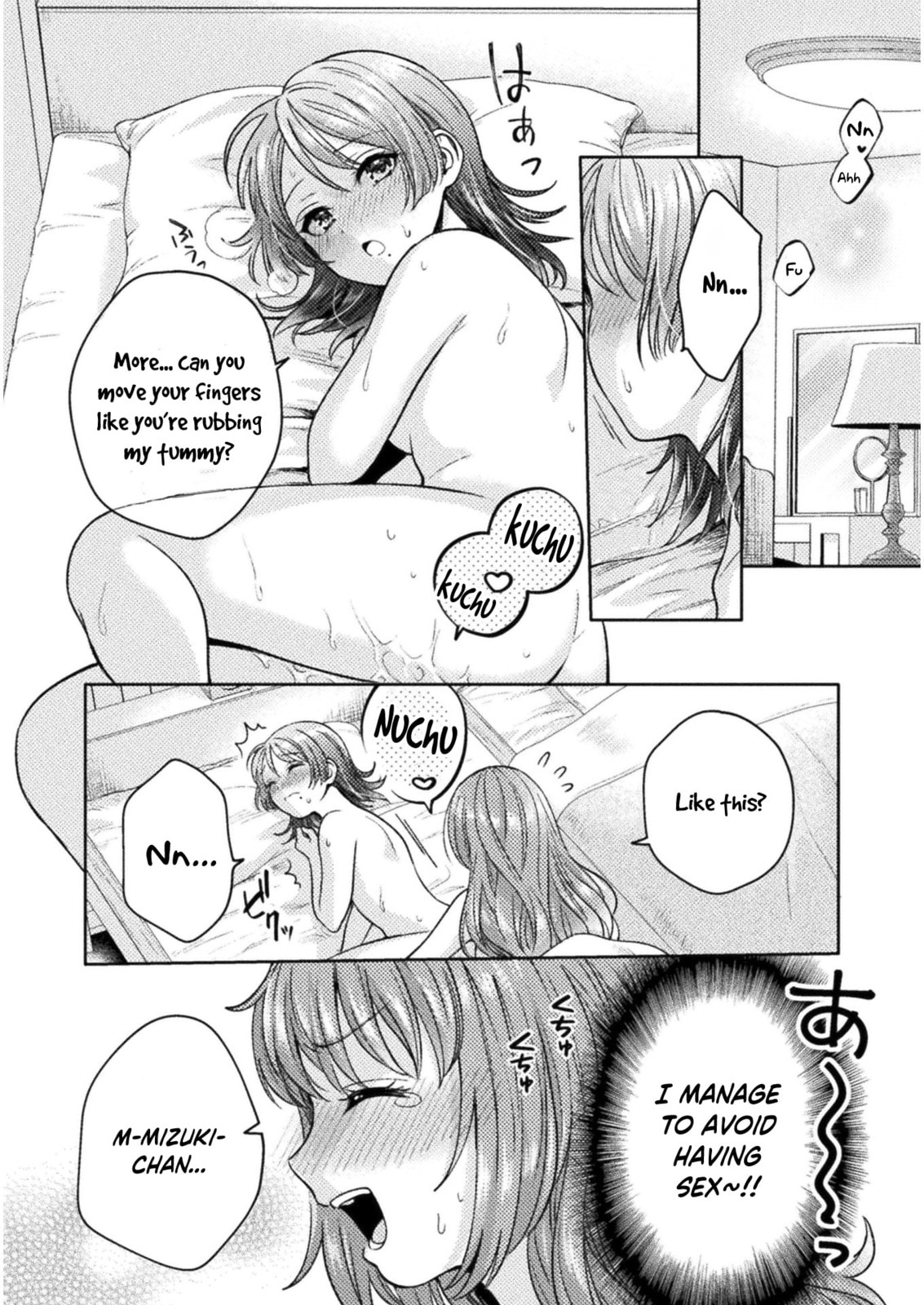 Read Hitozuma to JK chapter 9 image 12 on Lezhin