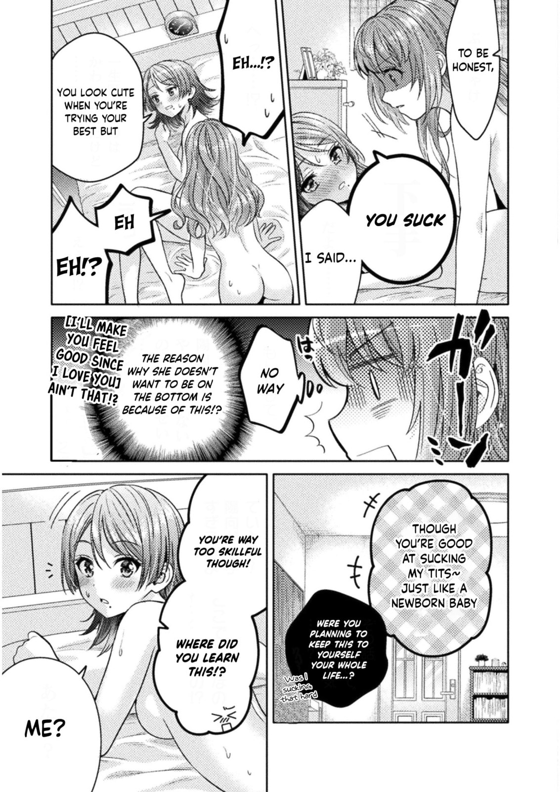 Read Hitozuma to JK chapter 9 image 13 on Lezhin