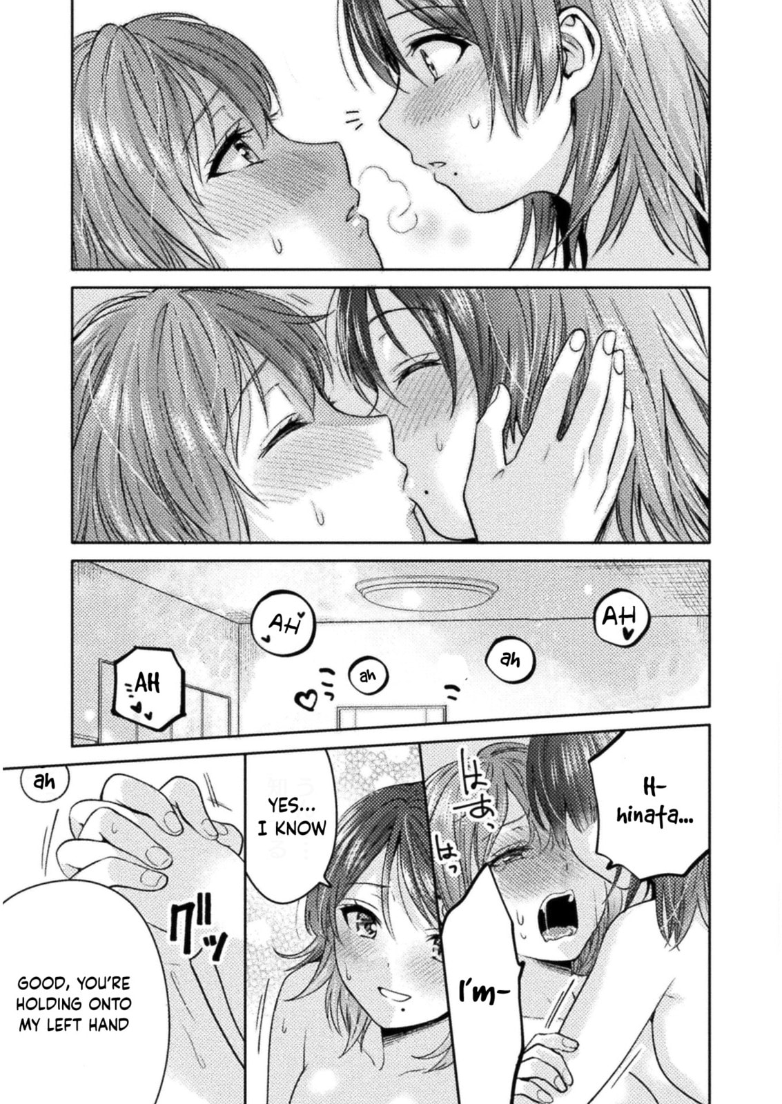 Read Hitozuma to JK chapter 9 image 17 on Lezhin