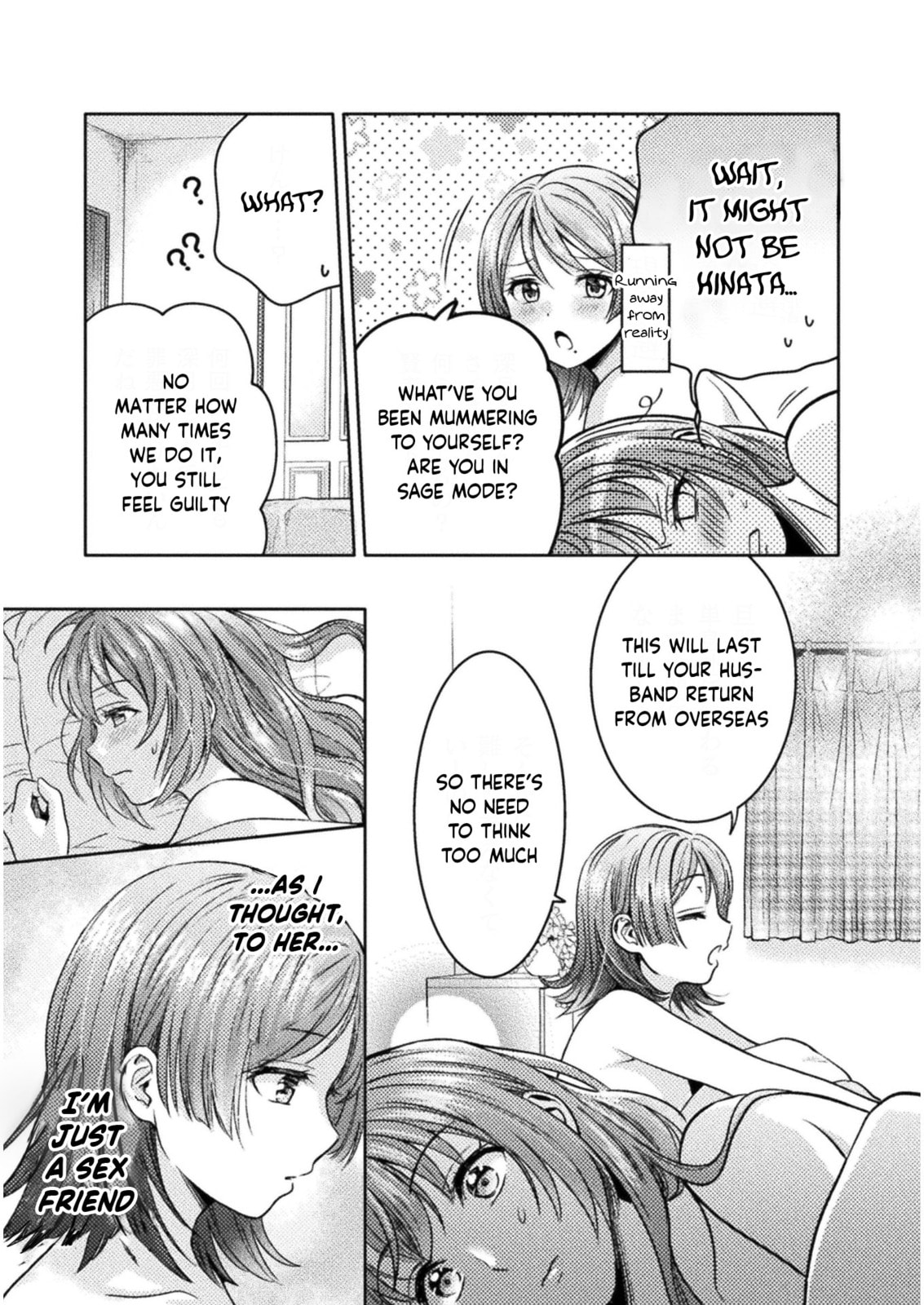 Read Hitozuma to JK chapter 9 image 19 on Lezhin