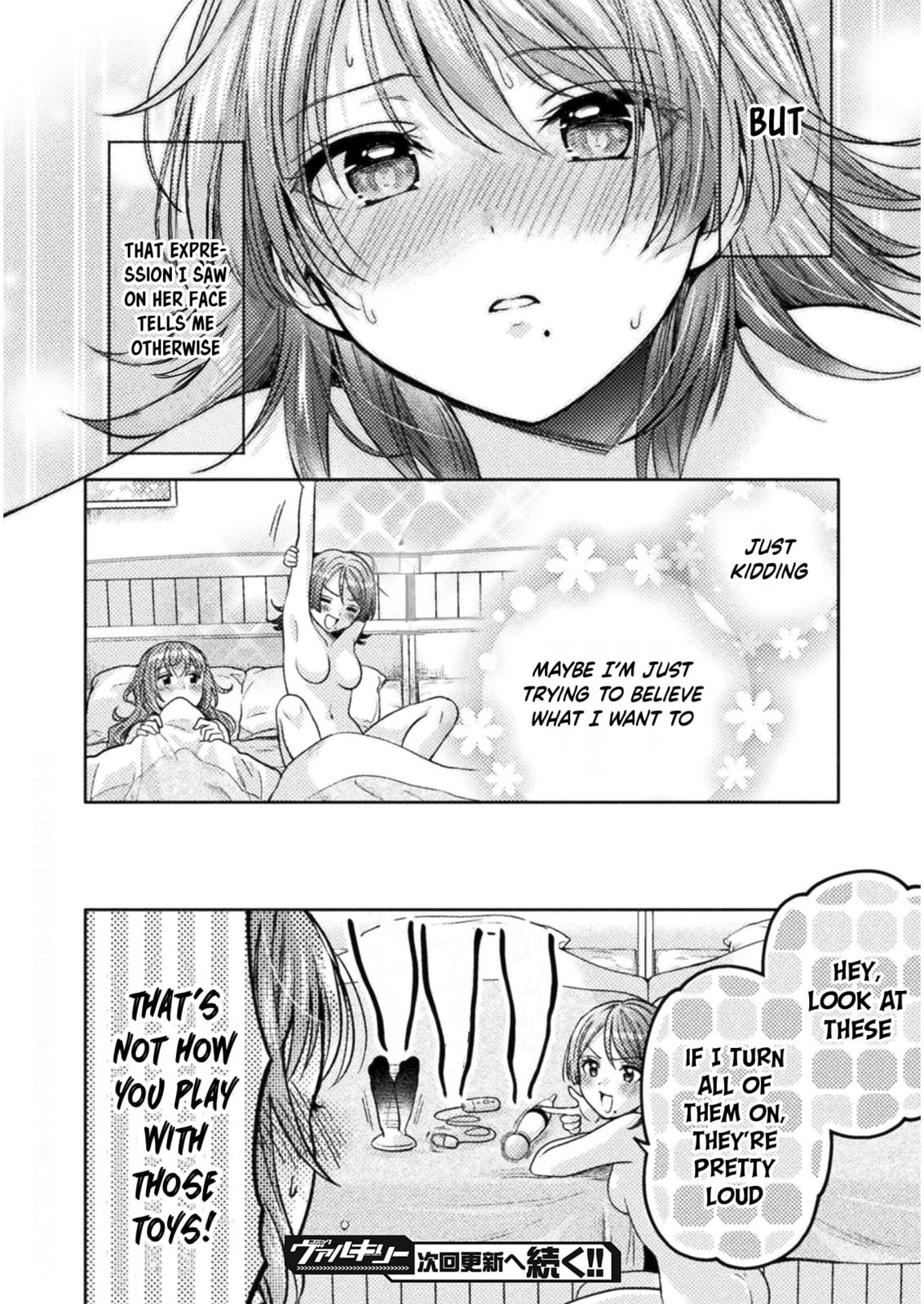 Read Hitozuma to JK chapter 9 image 20 on Lezhin