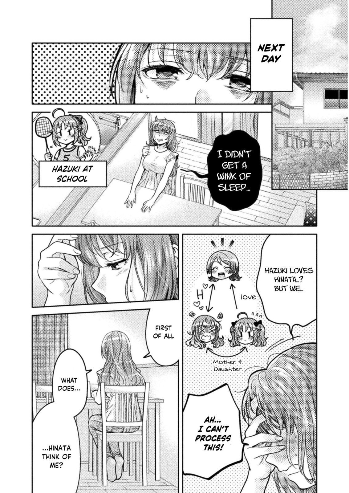 Read Hitozuma to JK chapter 9 image 3 on Lezhin