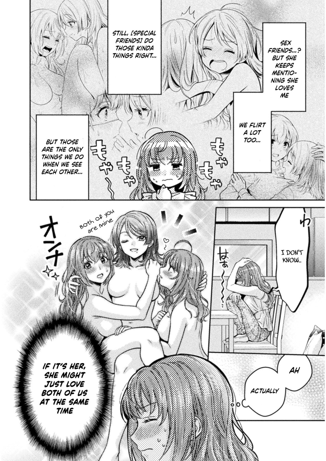 Read Hitozuma to JK chapter 9 image 4 on Lezhin