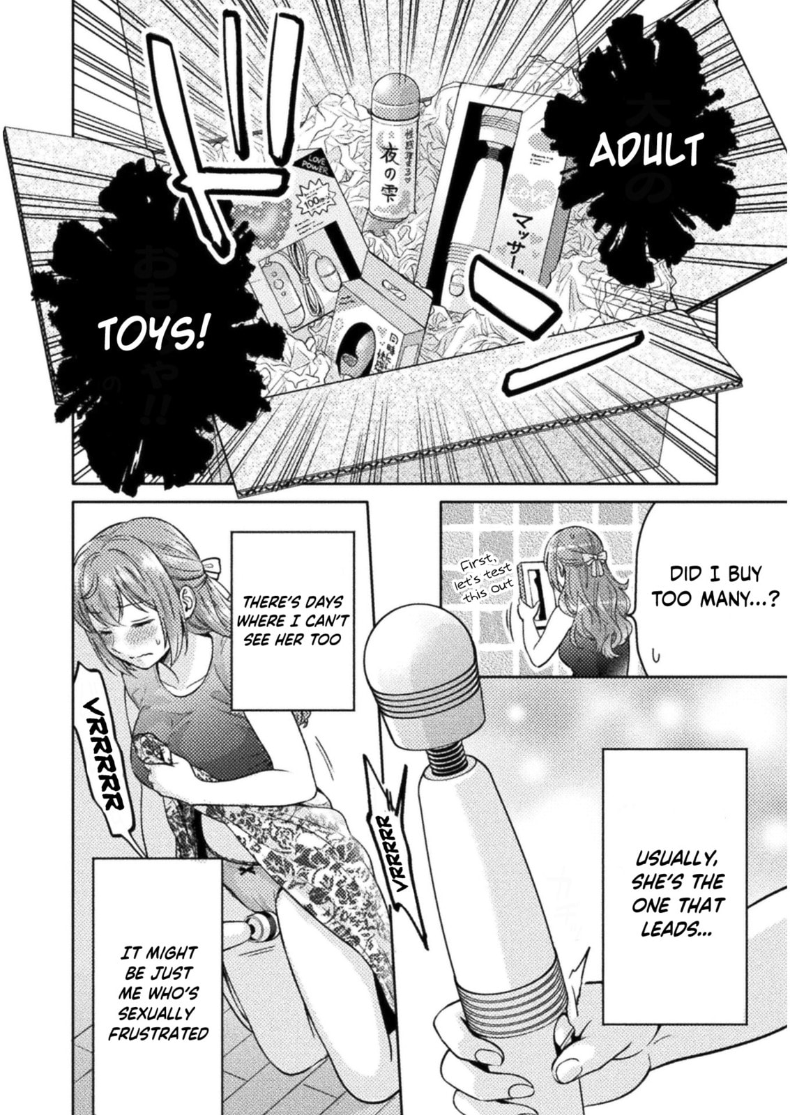 Read Hitozuma to JK chapter 9 image 6 on Lezhin