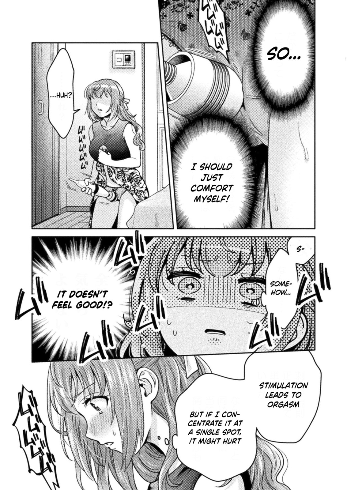 Read Hitozuma to JK chapter 9 image 7 on Lezhin