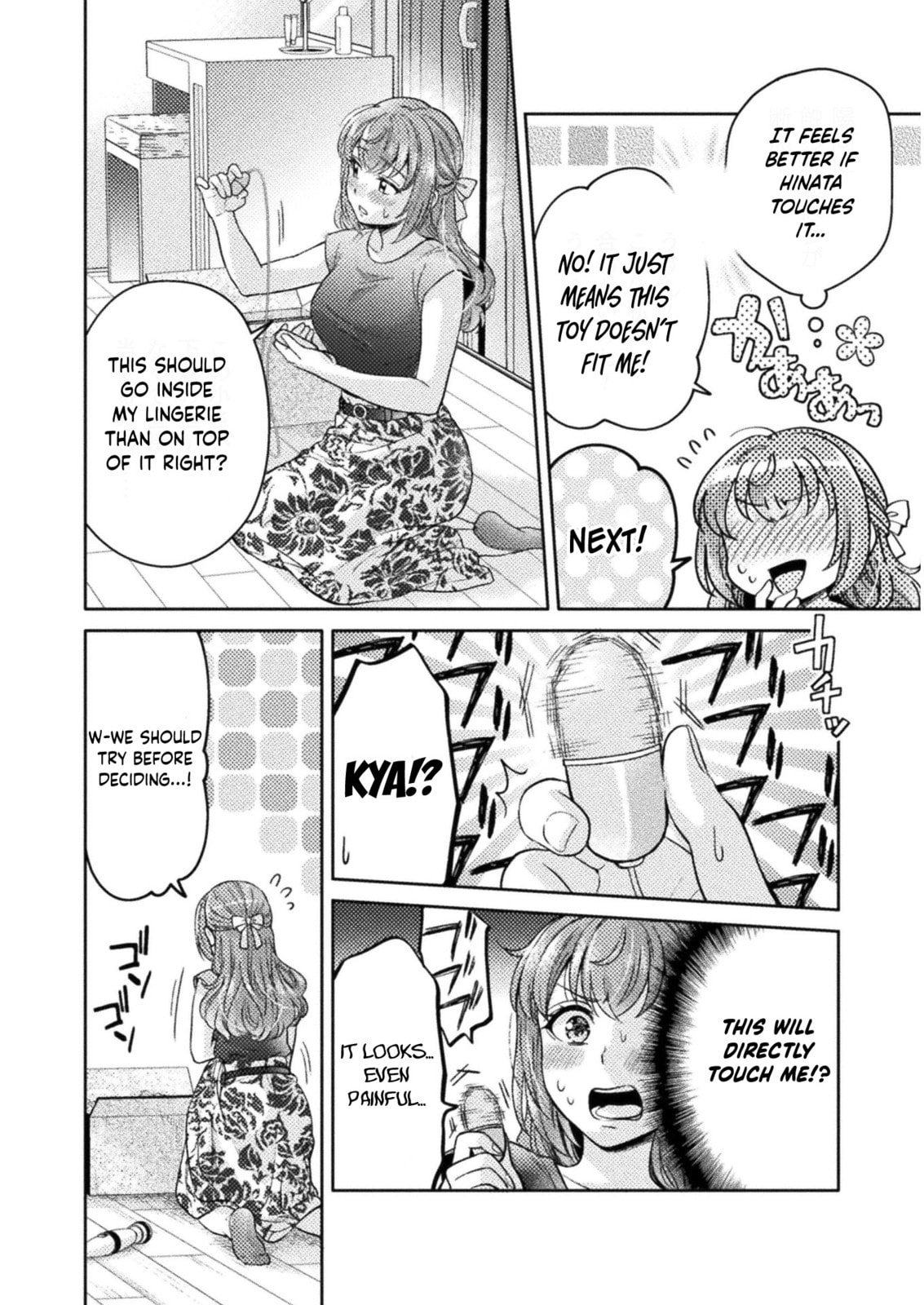 Read Hitozuma to JK chapter 9 image 8 on Lezhin