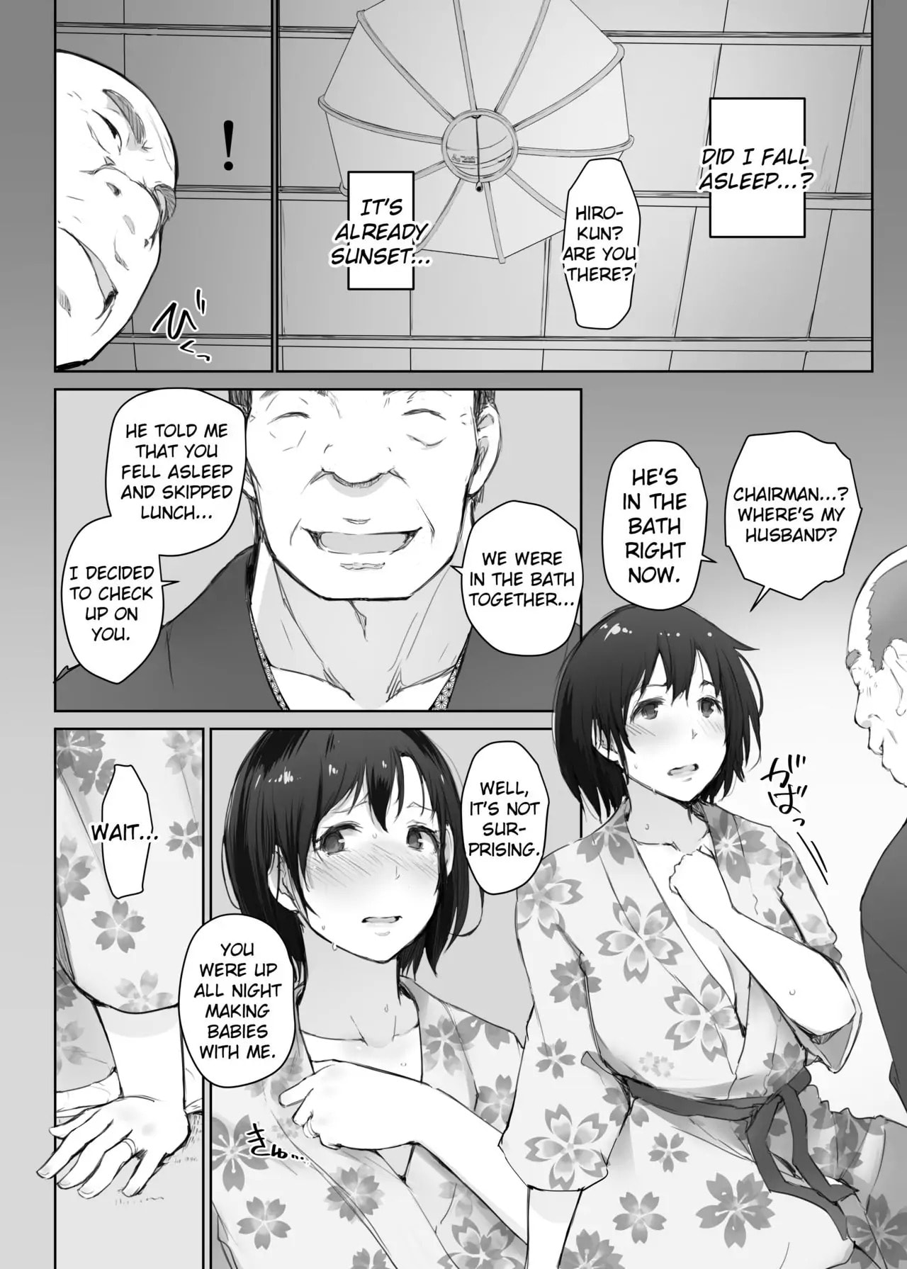 Hitozuma to NTR Chapter 3 page 11 - 