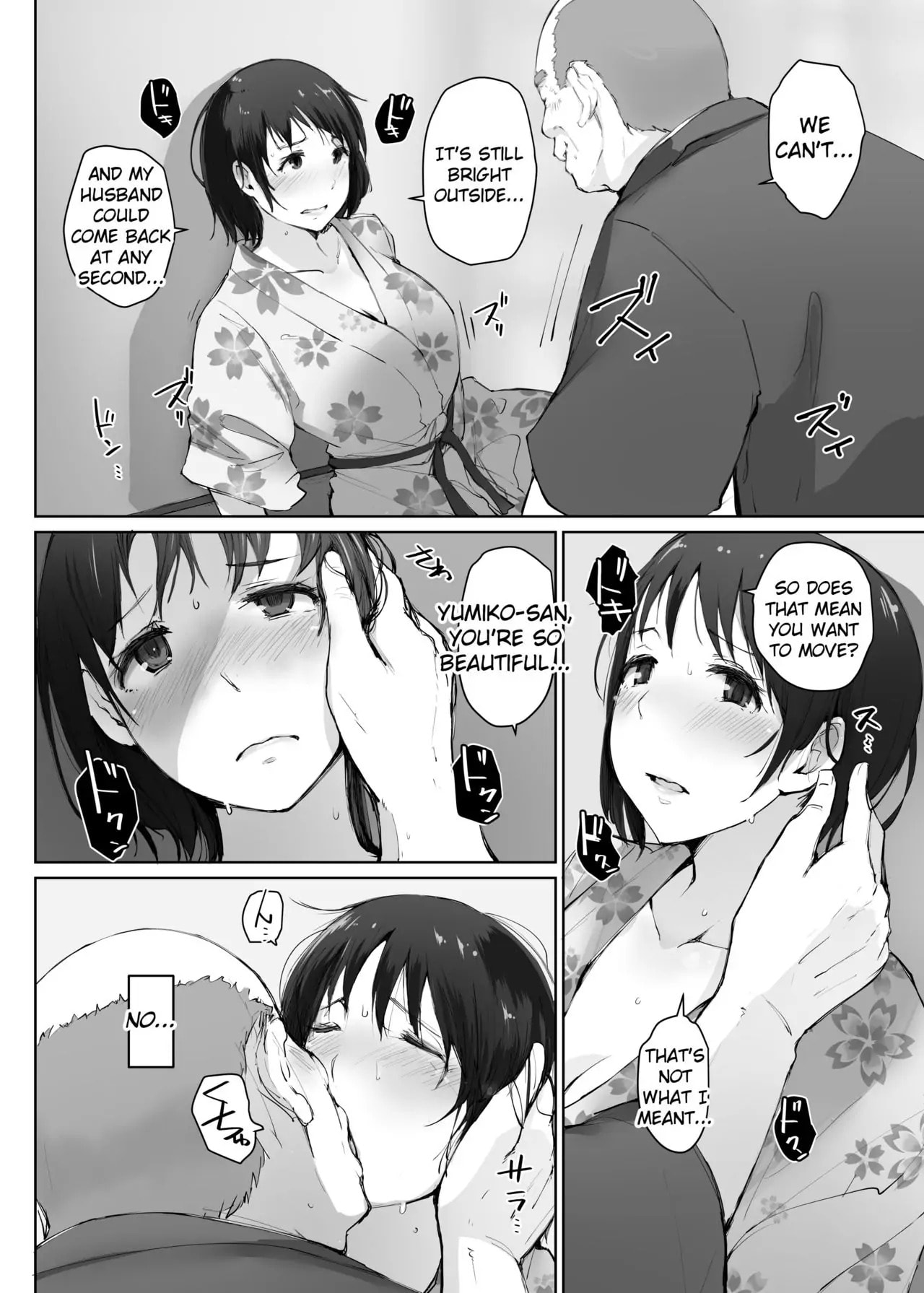 Hitozuma to NTR Chapter 3 page 12 - 