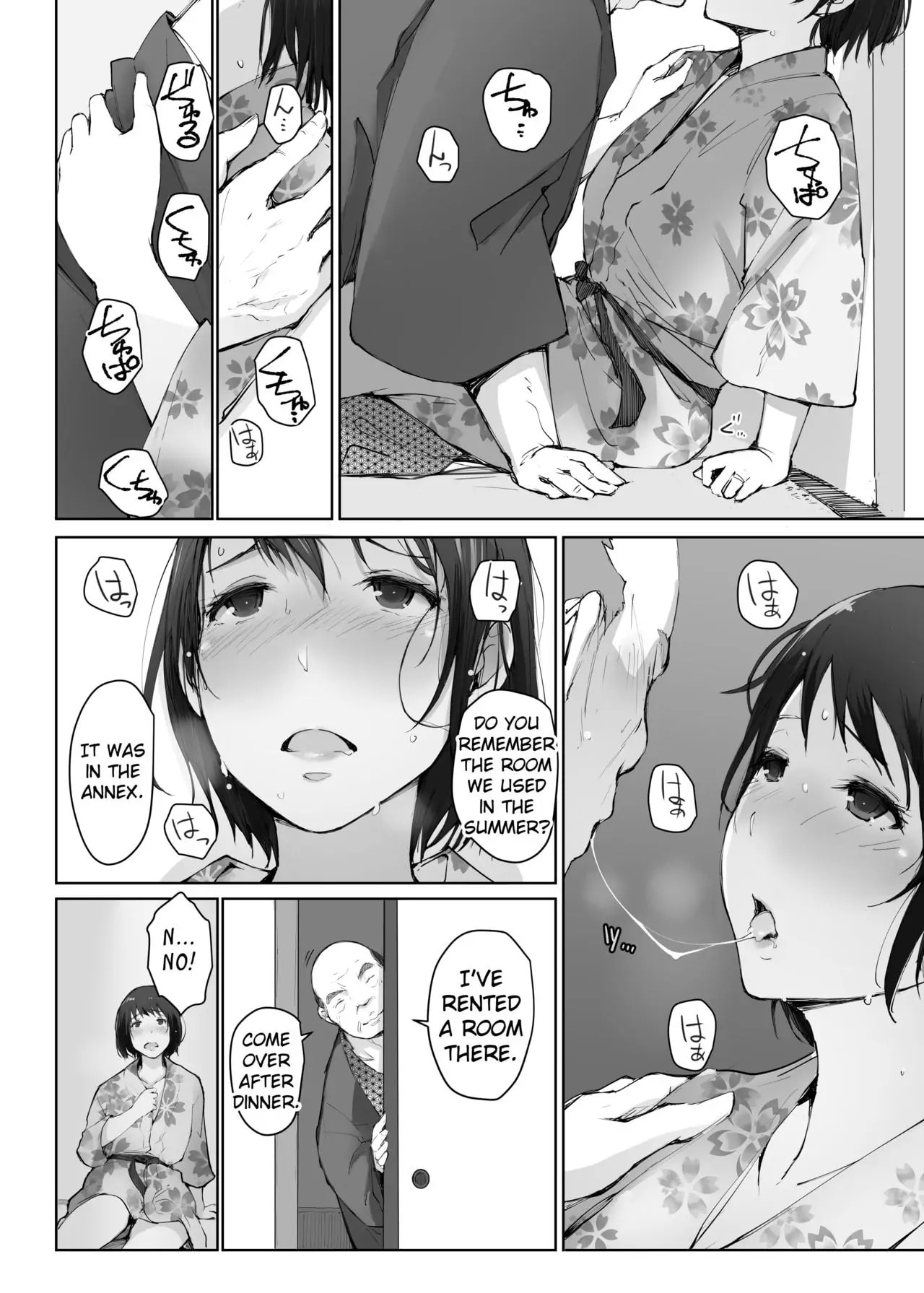 Hitozuma to NTR Chapter 3 page 13 - 