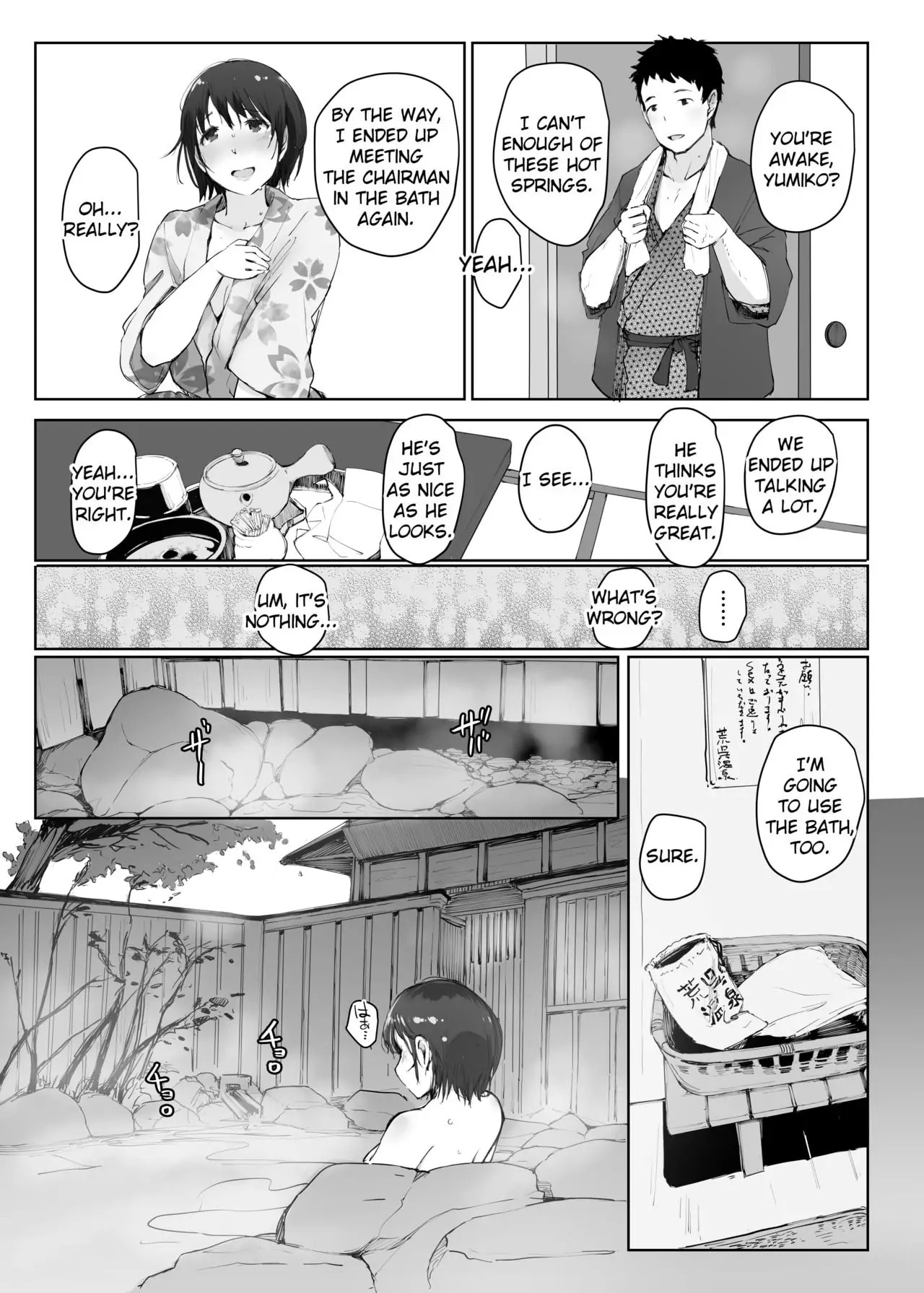 Hitozuma to NTR Chapter 3 page 14 - 