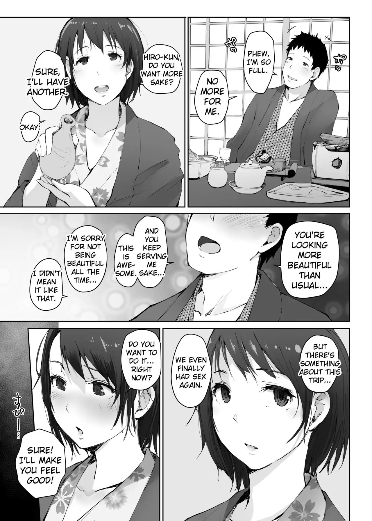 Hitozuma to NTR Chapter 3 page 16 - 