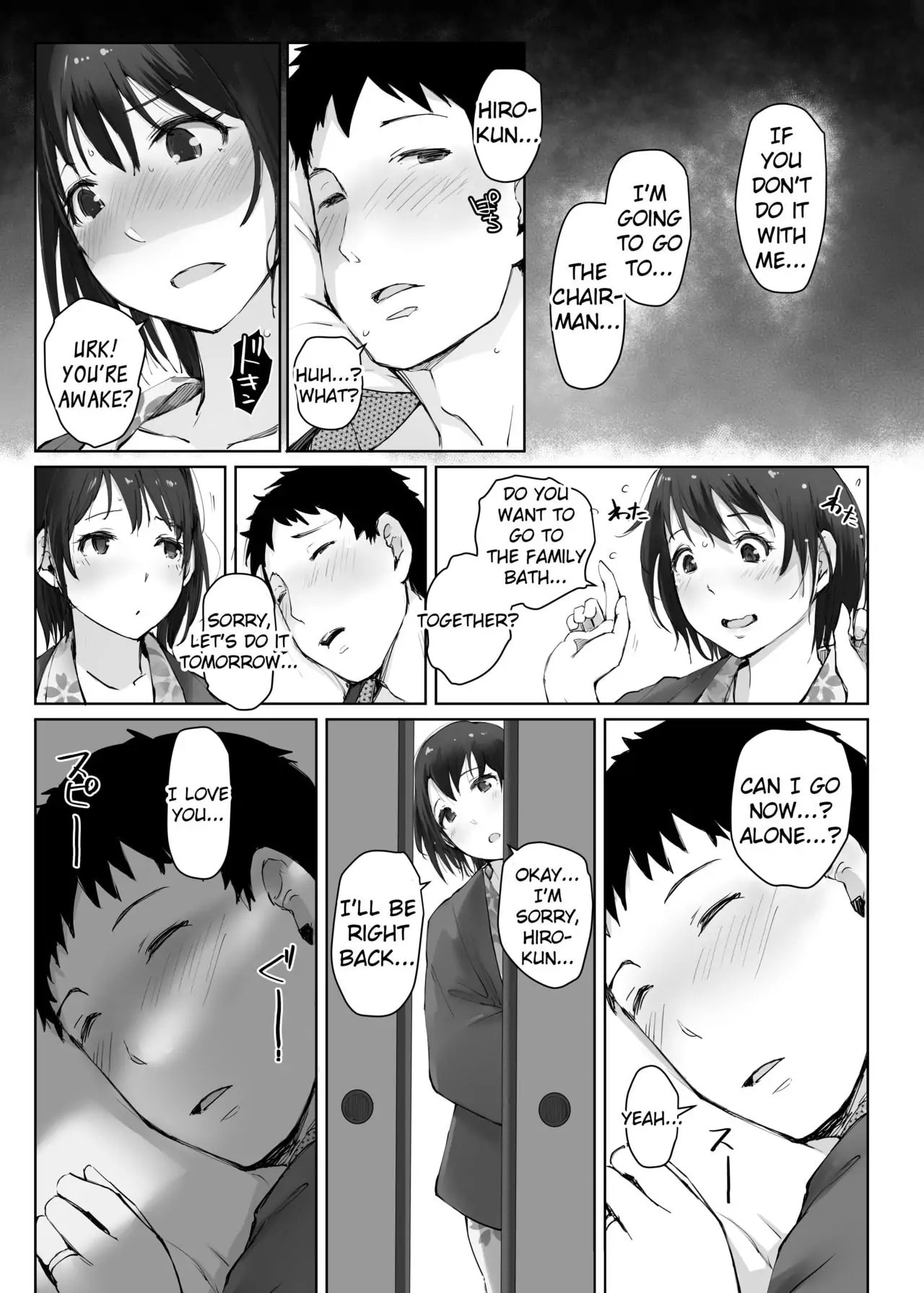 Hitozuma to NTR Chapter 3 page 18 - 
