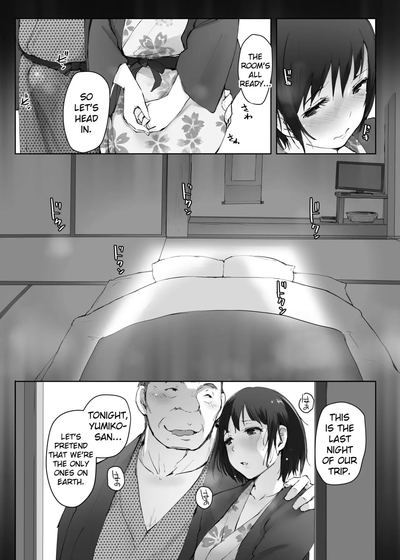 Hitozuma to NTR Chapter 3 page 20 - 
