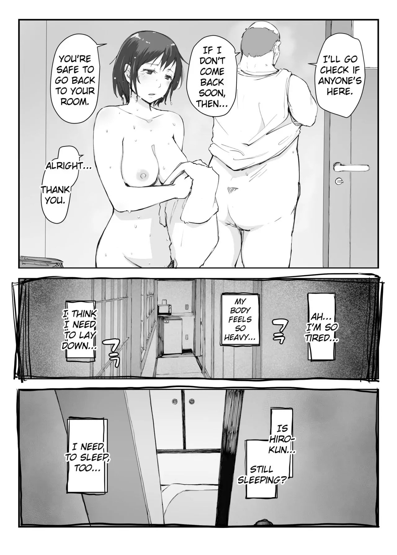 Hitozuma to NTR Chapter 3 page 3 - 